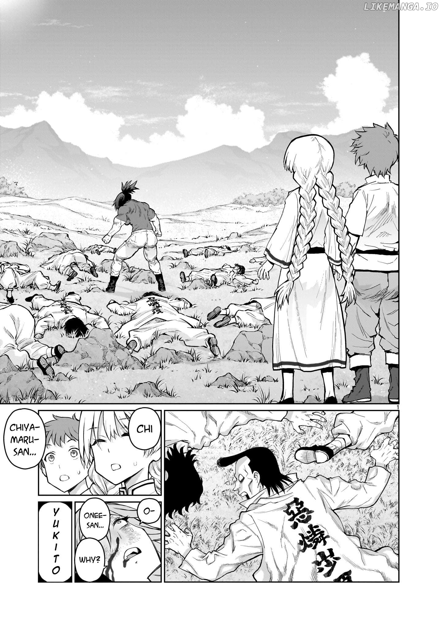 Kaminaki Sekai No Onee-Chan Katsudou Chapter 8 - page 1