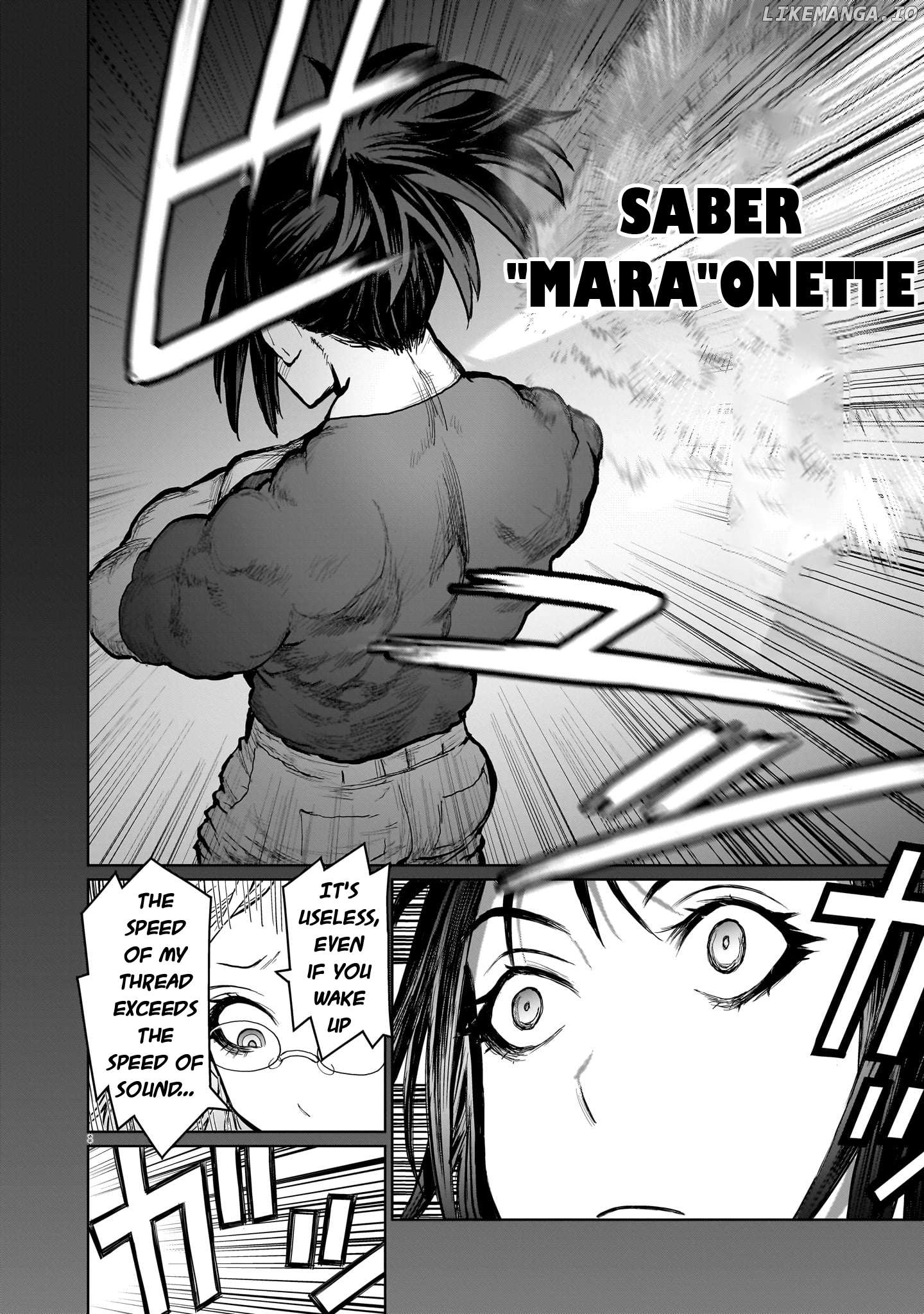 Kaminaki Sekai No Onee-Chan Katsudou Chapter 8 - page 8