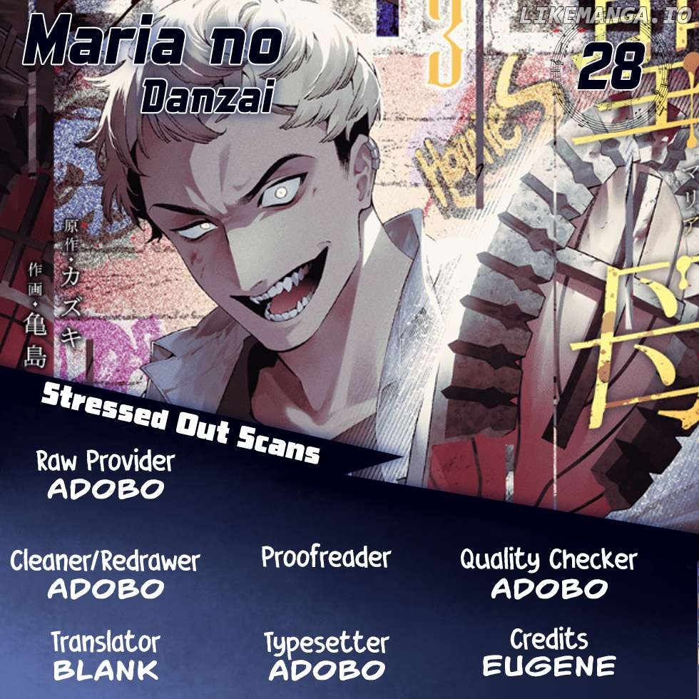 Maria No Danzai Chapter 28 - page 1