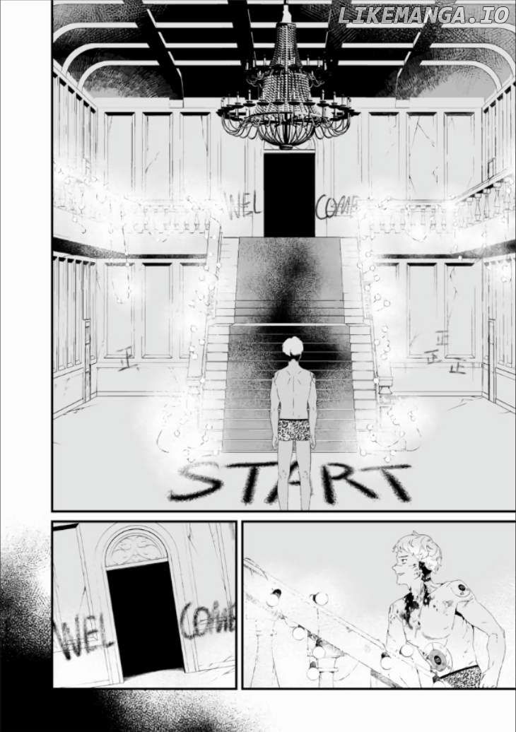 Maria No Danzai Chapter 28 - page 12