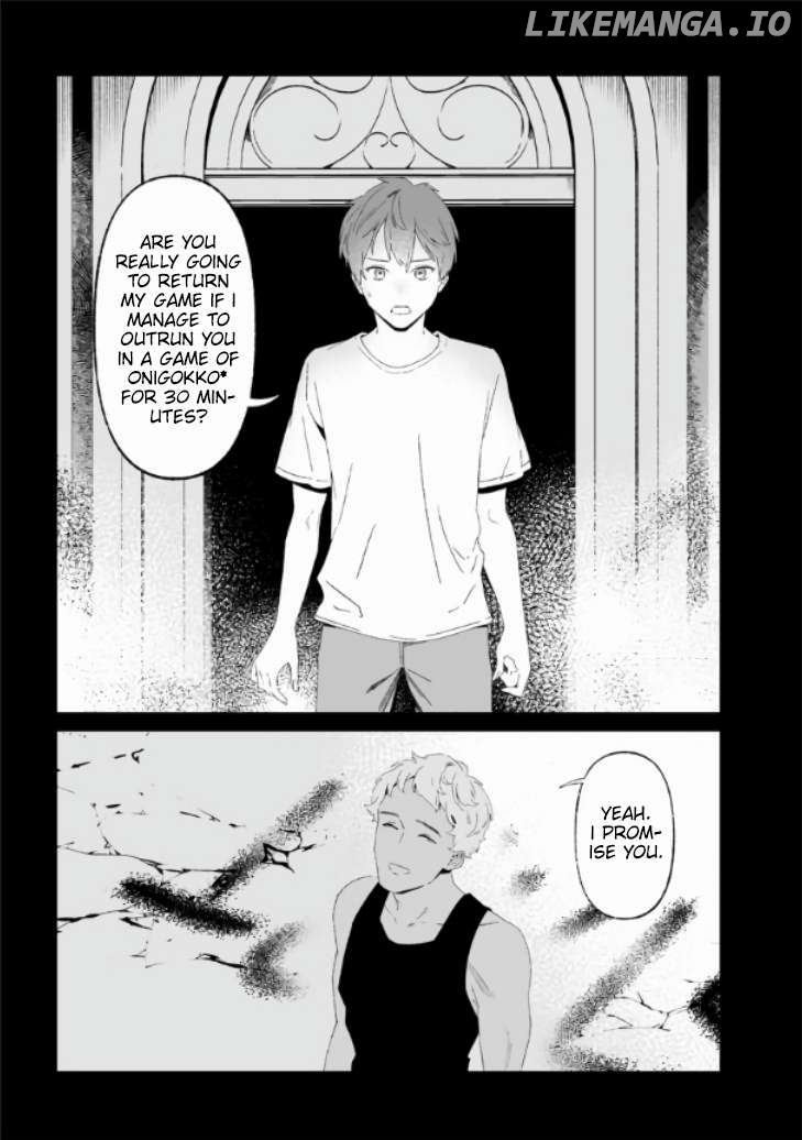 Maria No Danzai Chapter 28 - page 13