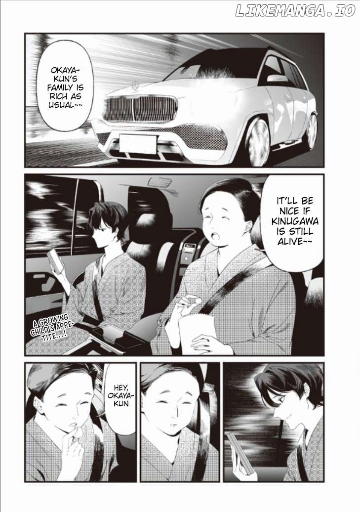 Maria No Danzai Chapter 28 - page 3