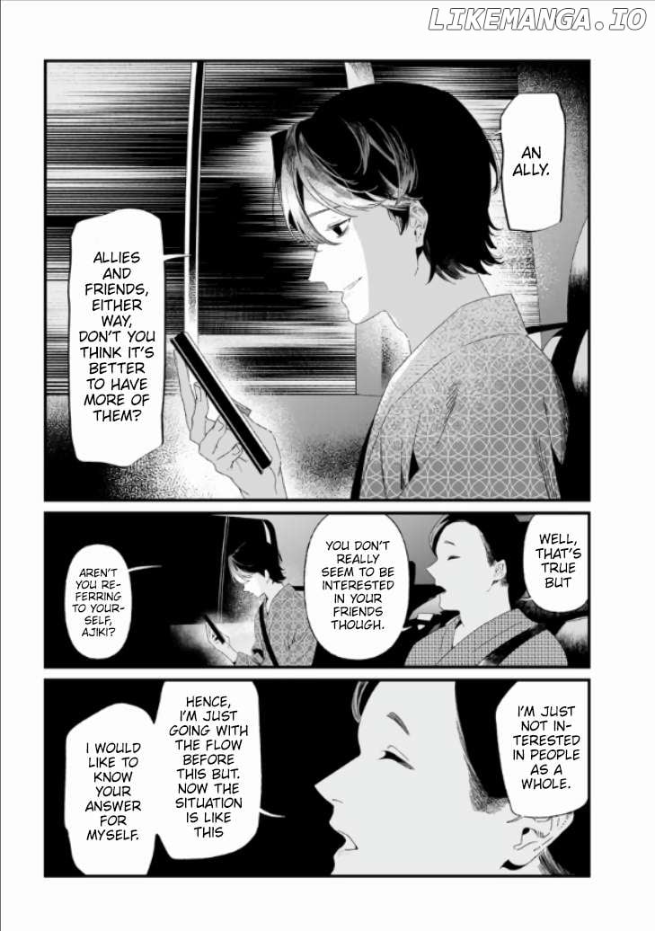 Maria No Danzai Chapter 28 - page 5