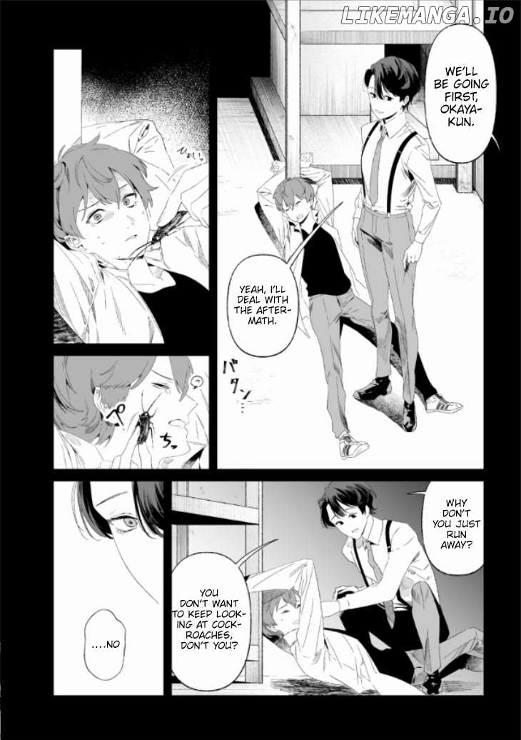 Maria No Danzai Chapter 28 - page 8
