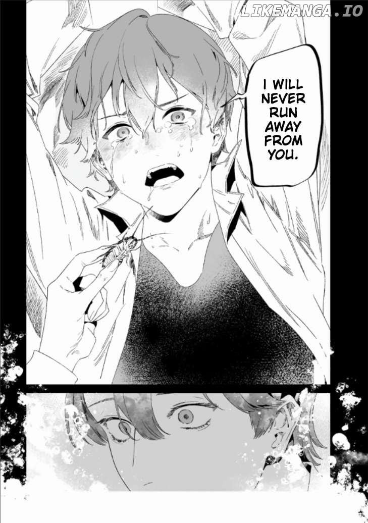 Maria No Danzai Chapter 28 - page 9