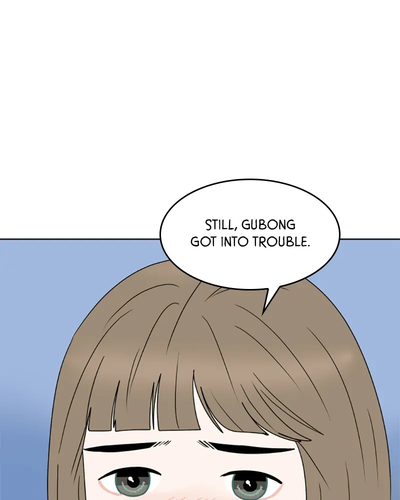 30 Minute Walk Chapter 174 - page 49