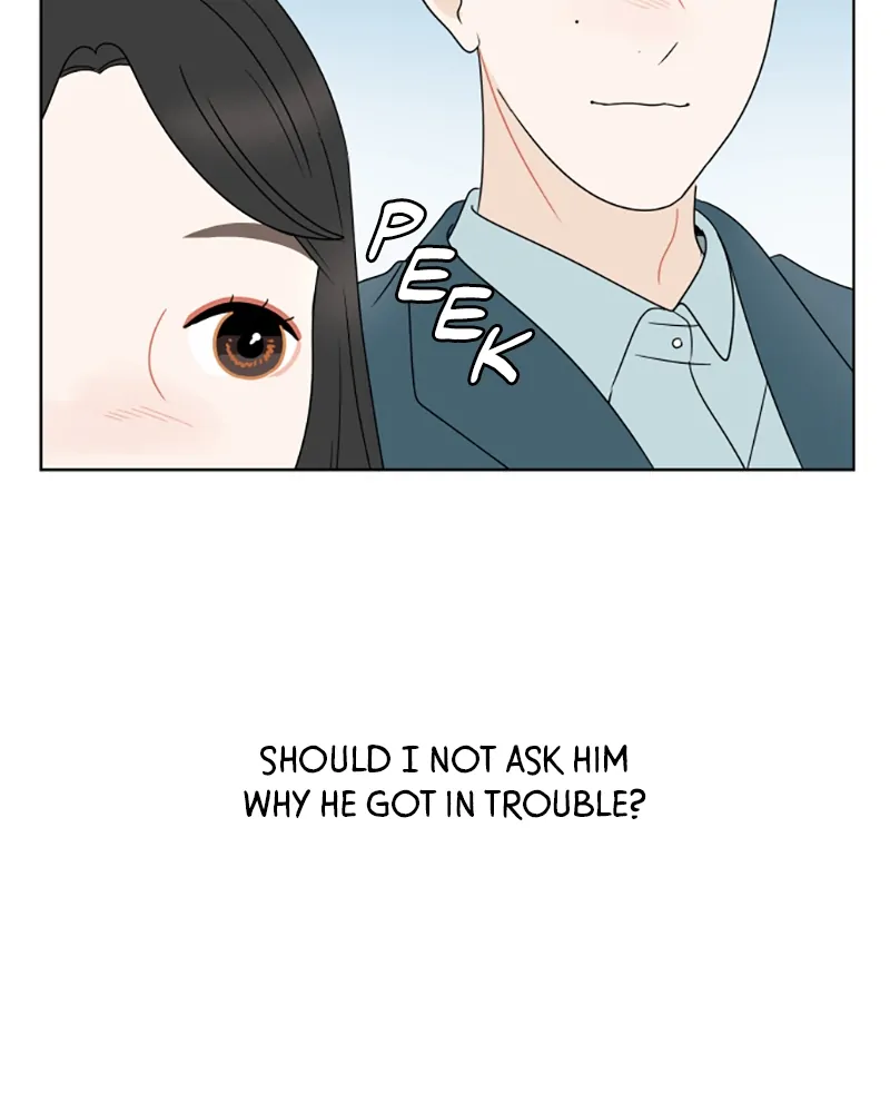 30 Minute Walk Chapter 174 - page 73