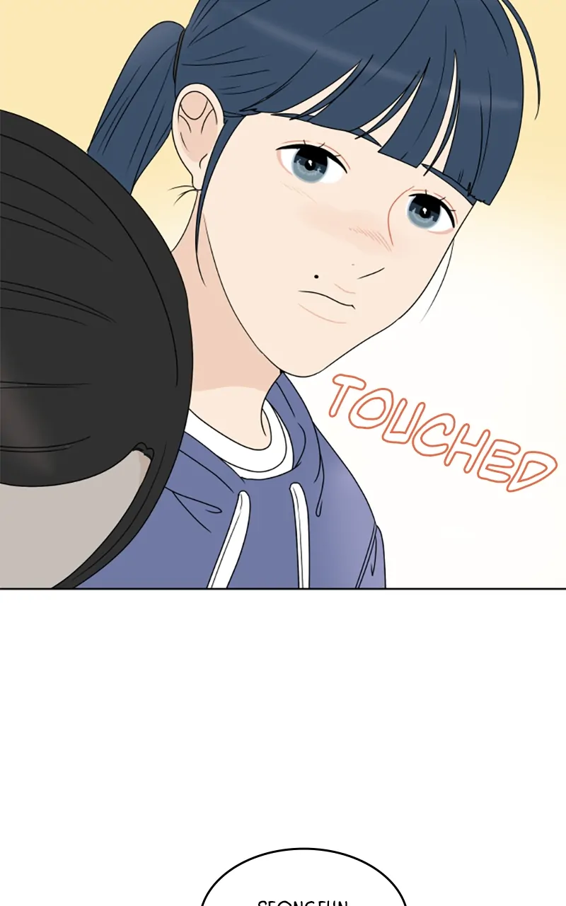 30 Minute Walk Chapter 175 - page 22