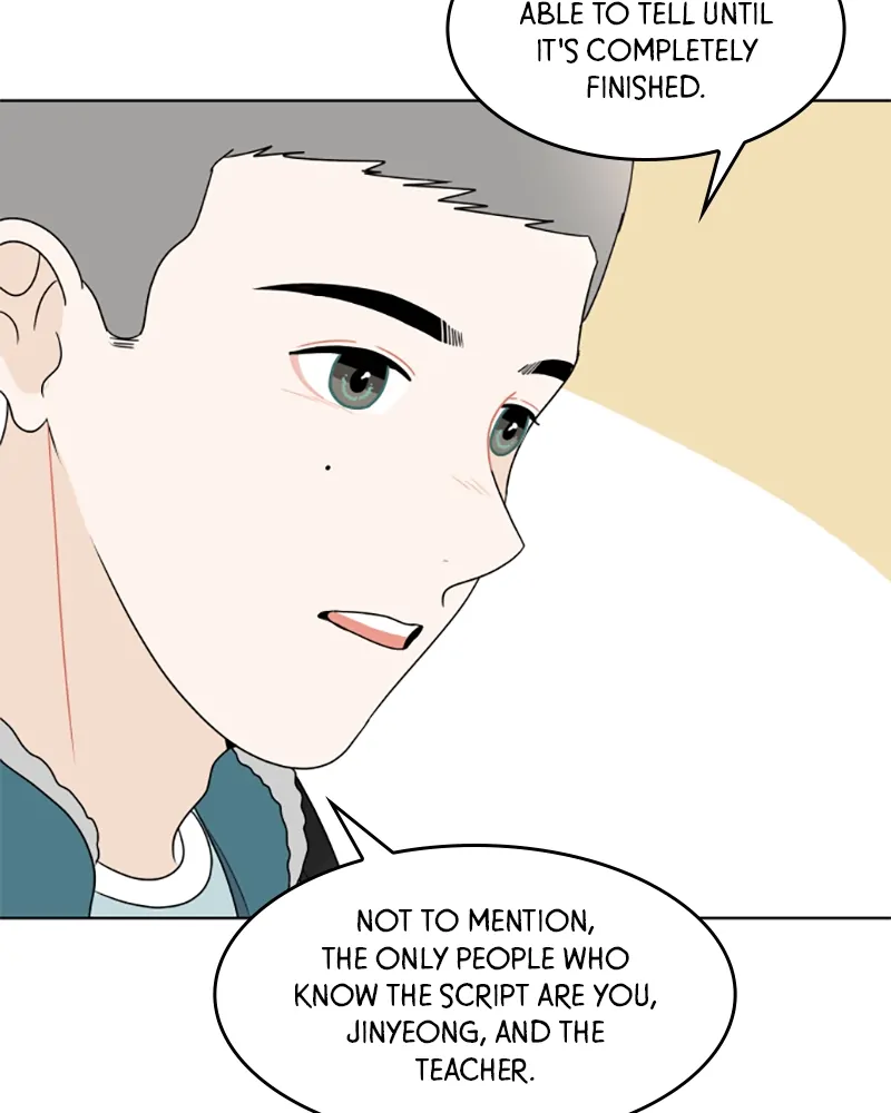 30 Minute Walk Chapter 176 - page 105