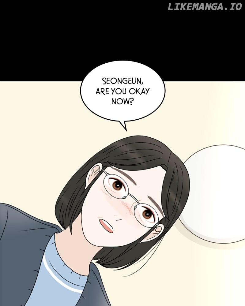 30 Minute Walk Chapter 185 - page 6