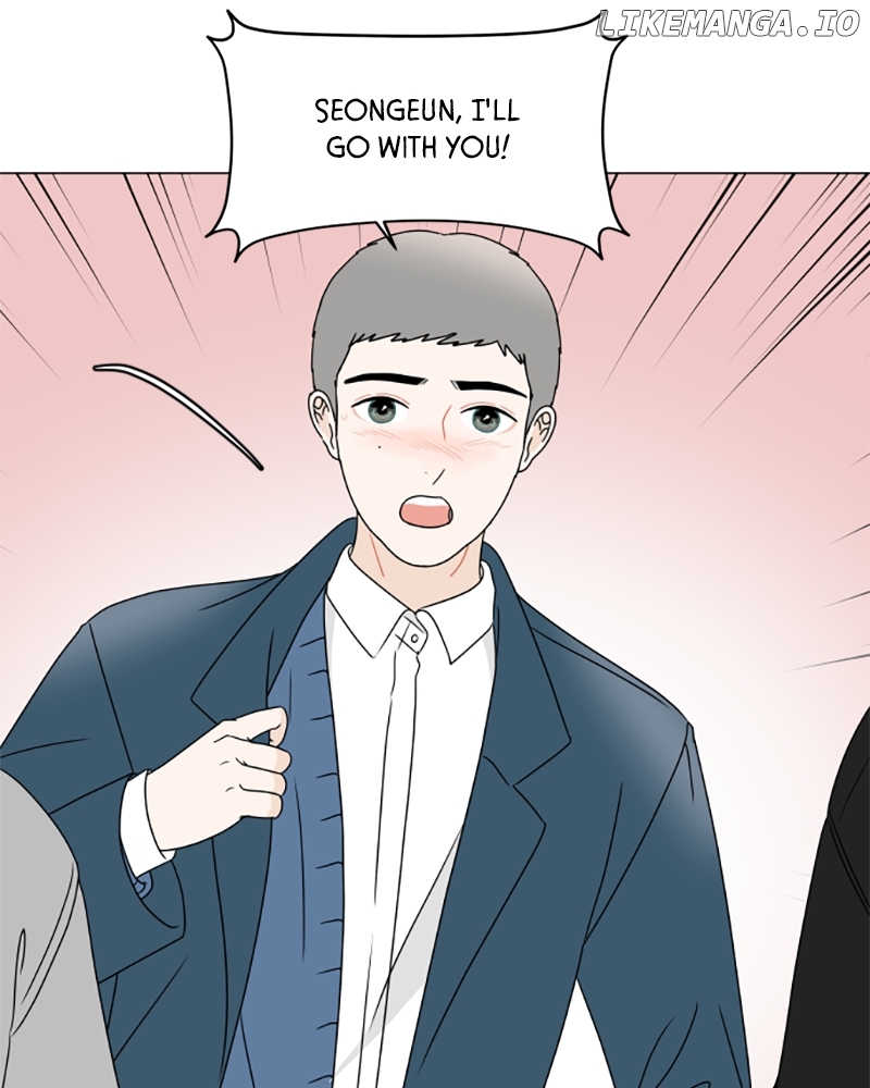 30 Minute Walk Chapter 188 - page 115