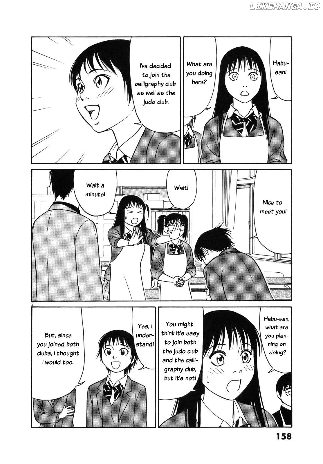 Tomehane! - Manga Chapter 99 - page 2