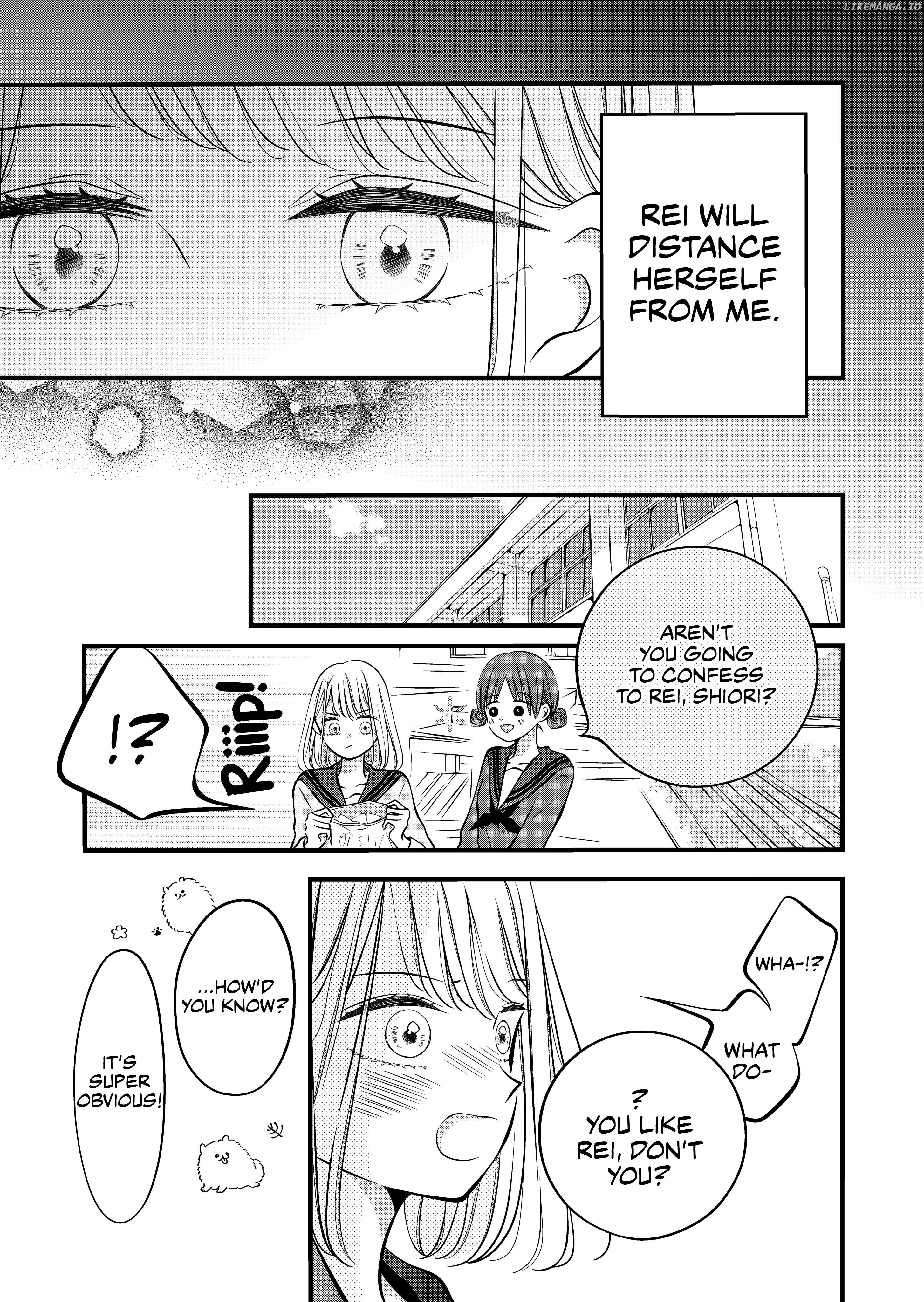 The plain girl sitting next to me Chapter 43 - page 2
