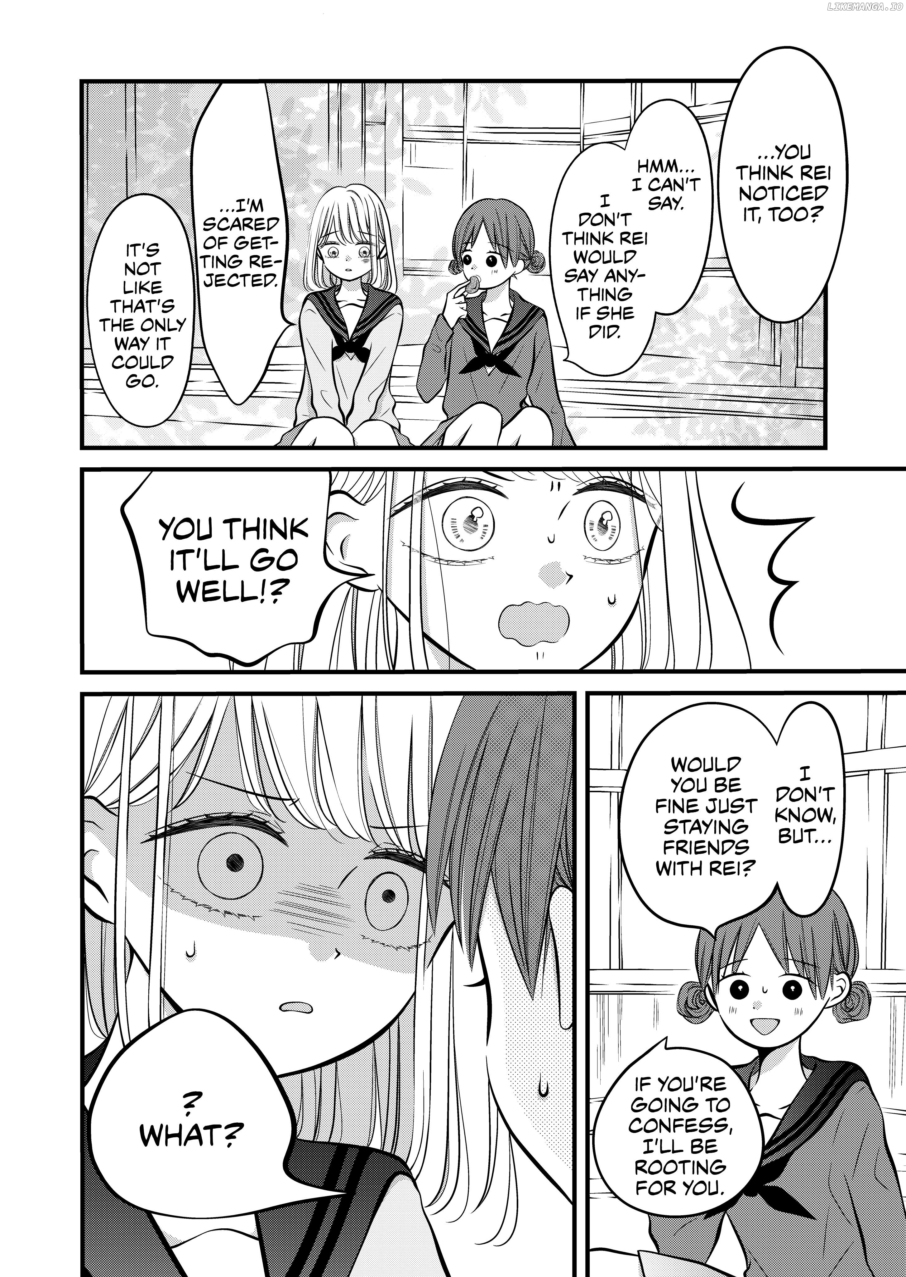 The plain girl sitting next to me Chapter 43 - page 3