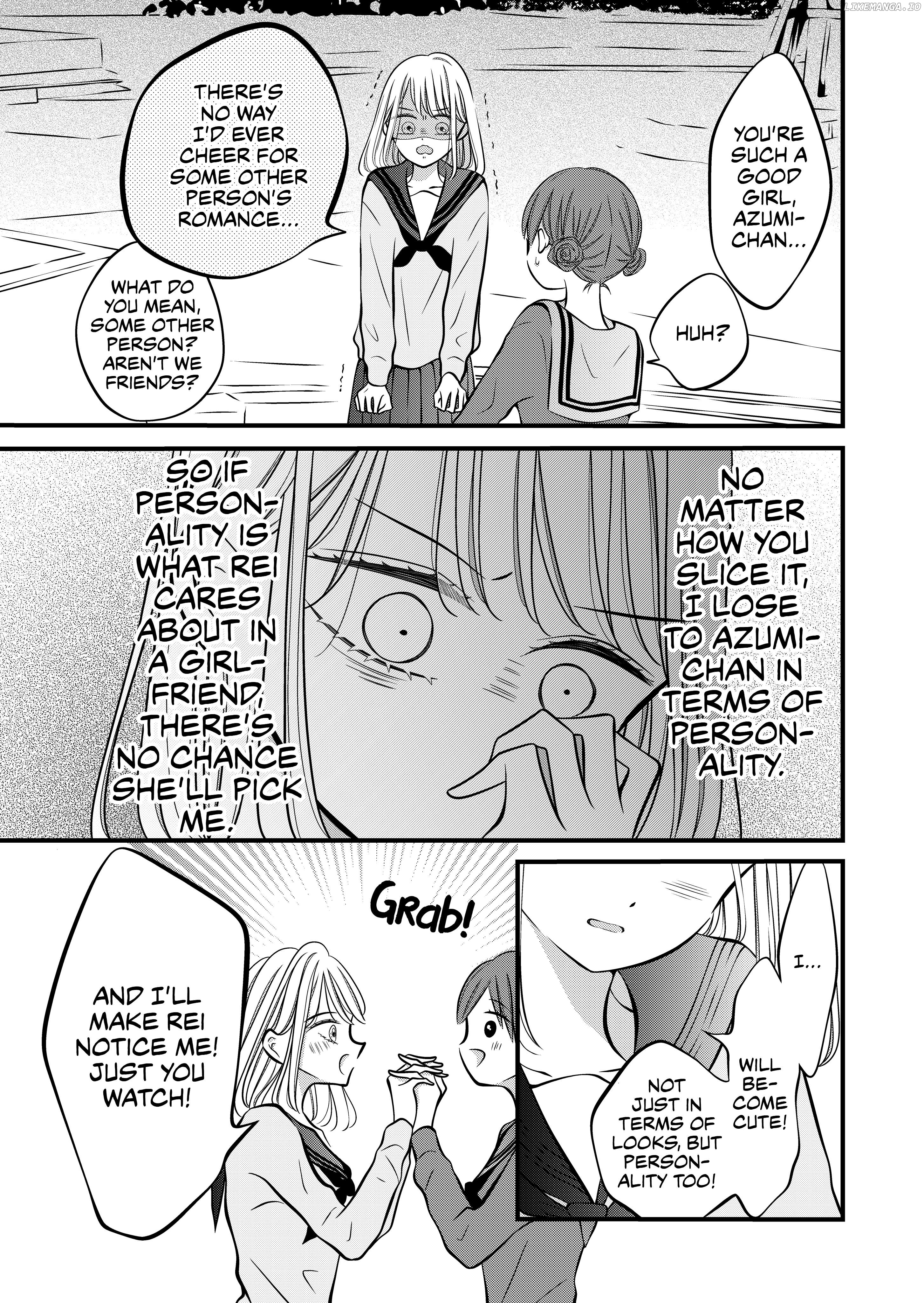 The plain girl sitting next to me Chapter 43 - page 4