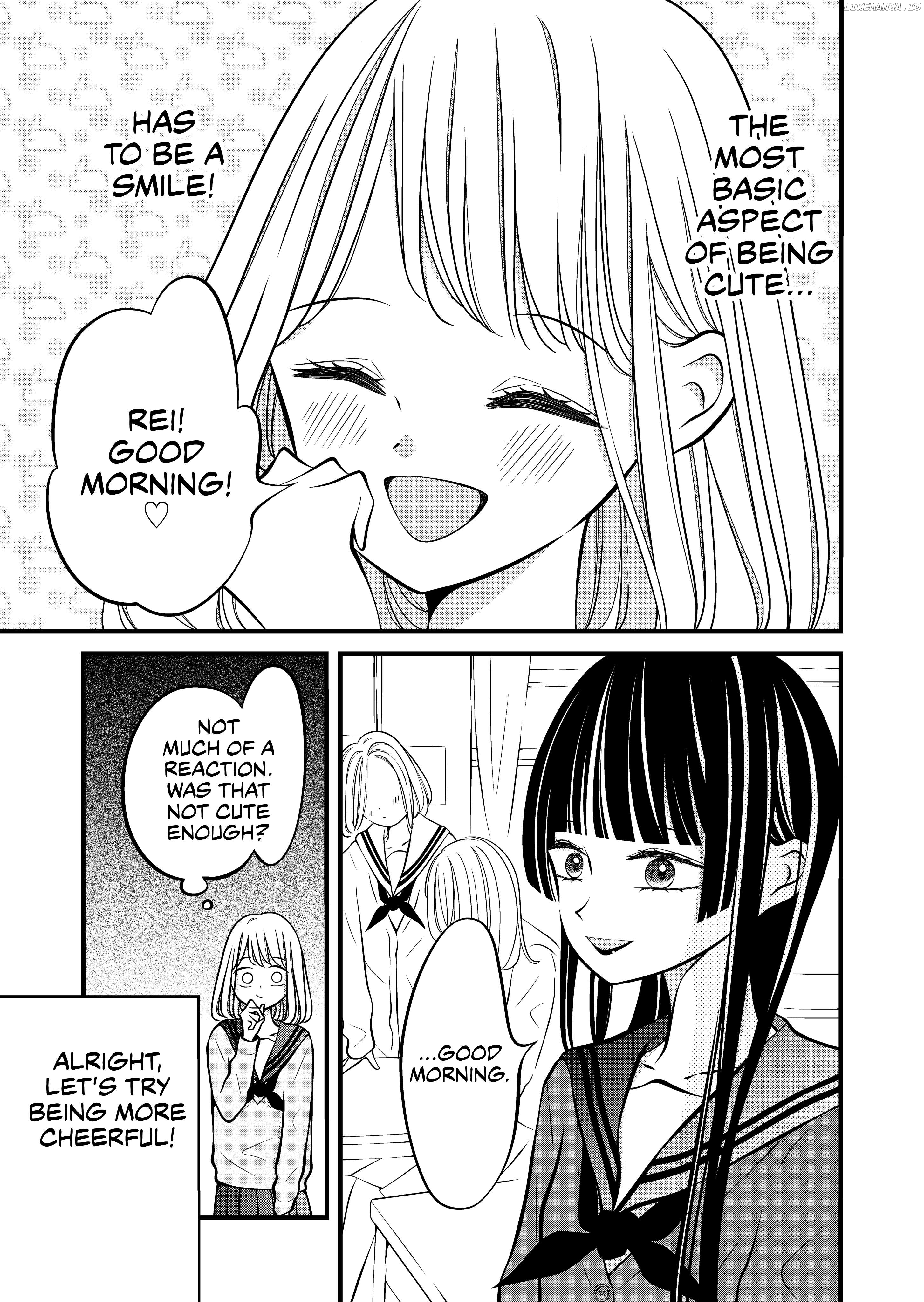 The plain girl sitting next to me Chapter 44 - page 1
