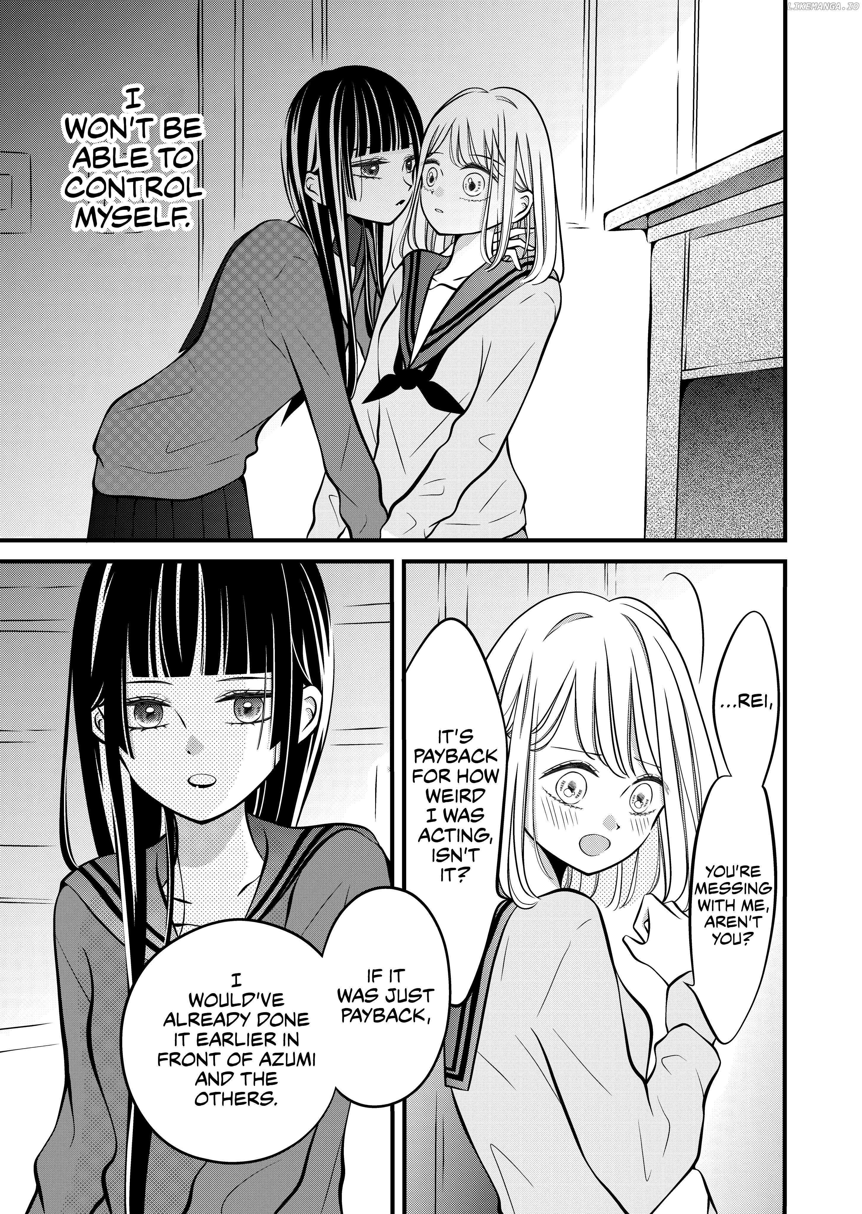 The plain girl sitting next to me Chapter 45 - page 1