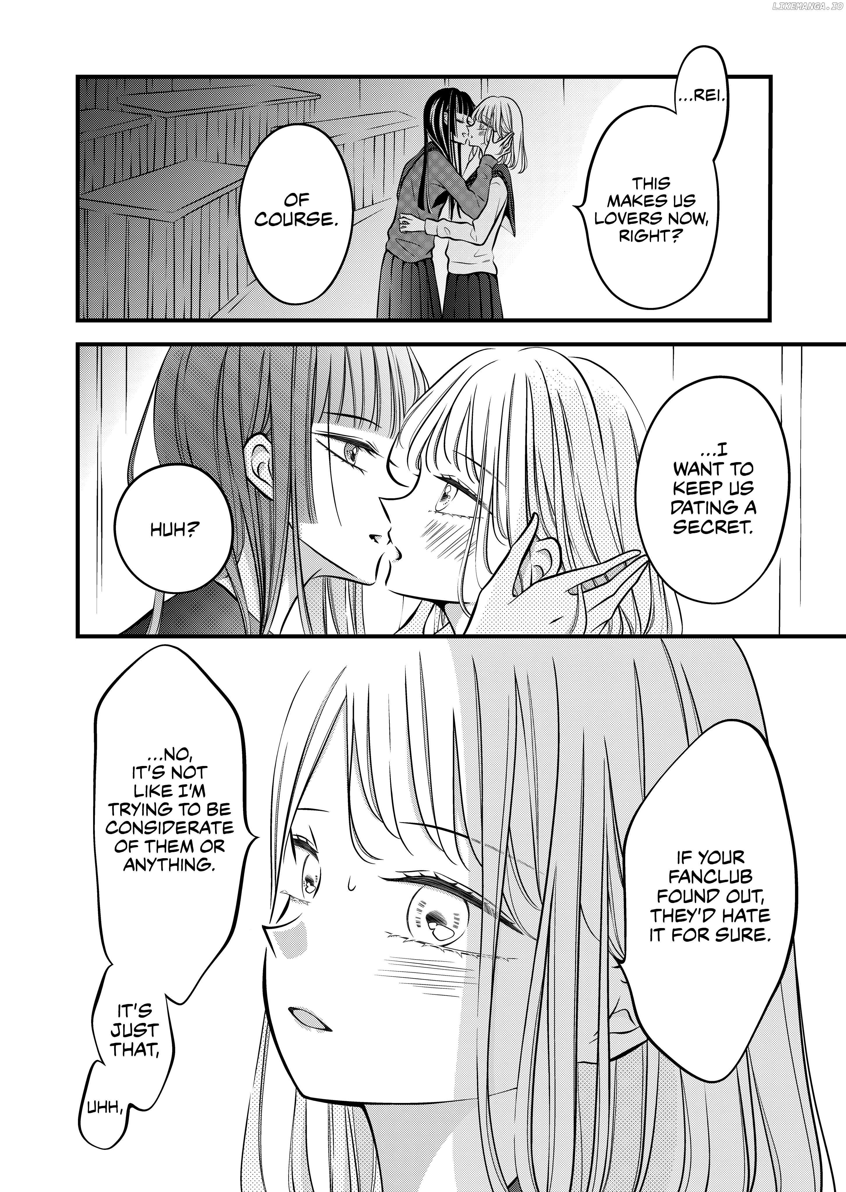The plain girl sitting next to me Chapter 46 - page 2