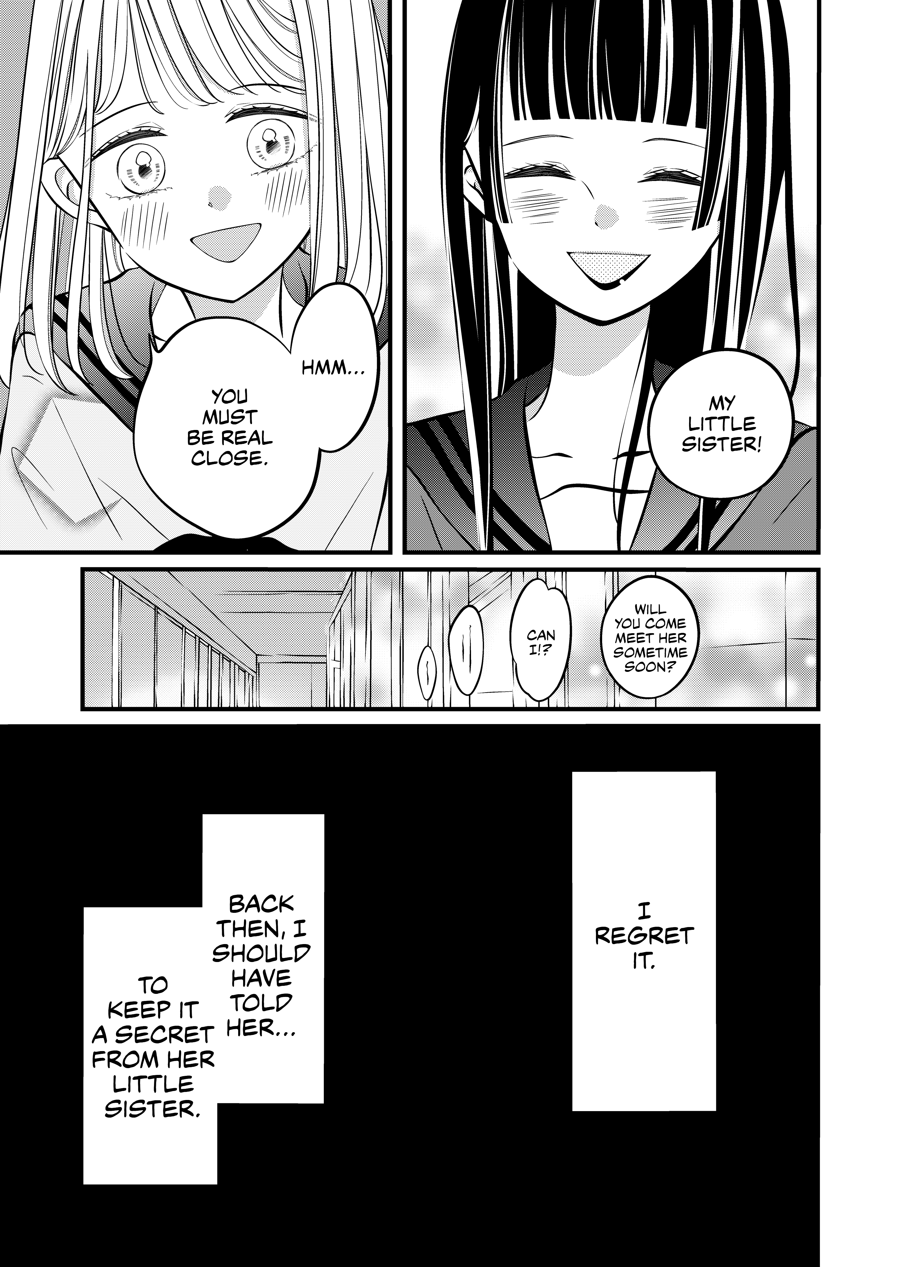 The plain girl sitting next to me Chapter 46 - page 5