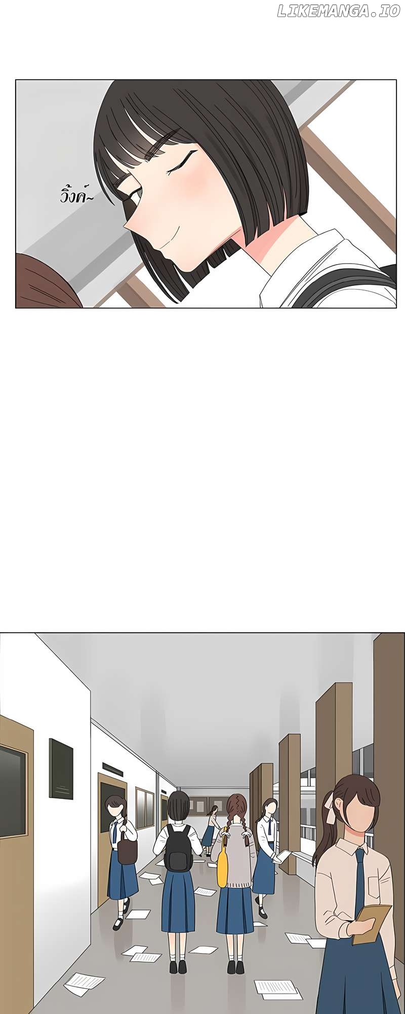 Pastel Love Chapter 30 - page 23