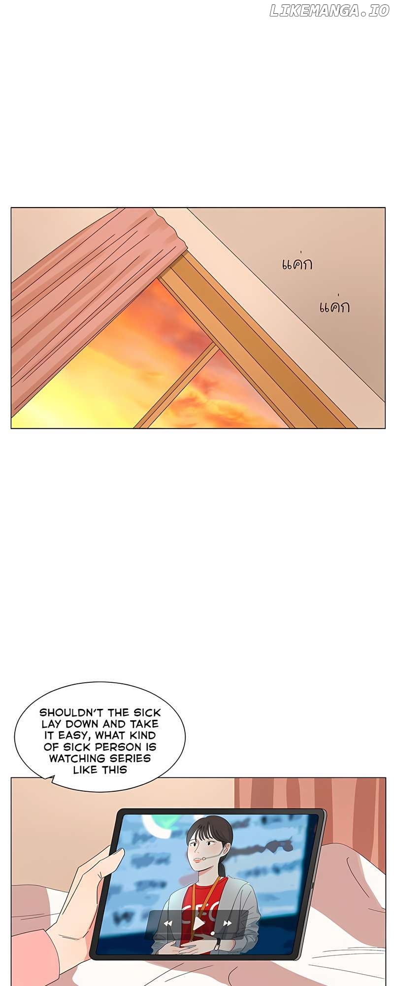 Pastel Love Chapter 30 - page 43