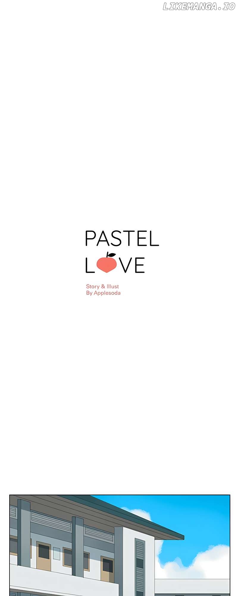 Pastel Love Chapter 30 - page 5
