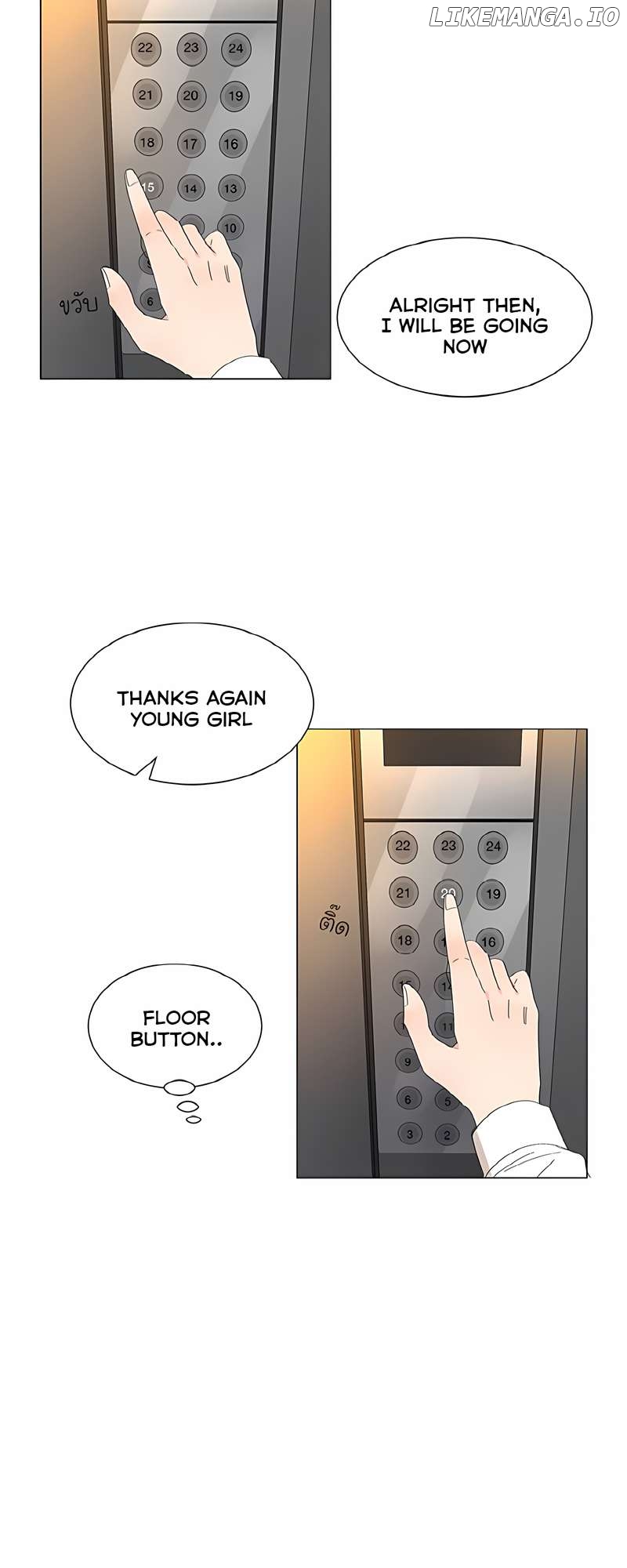 Pastel Love Chapter 30 - page 59