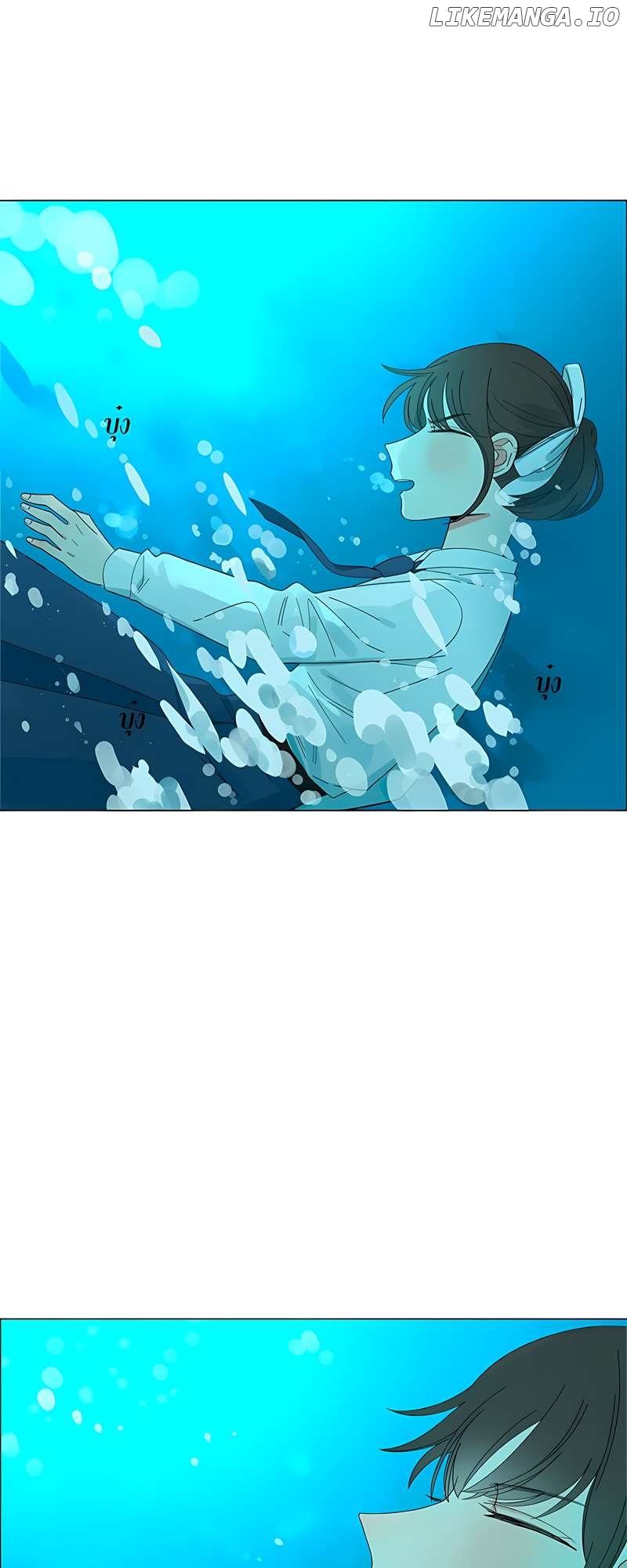 Pastel Love Chapter 30 - page 98