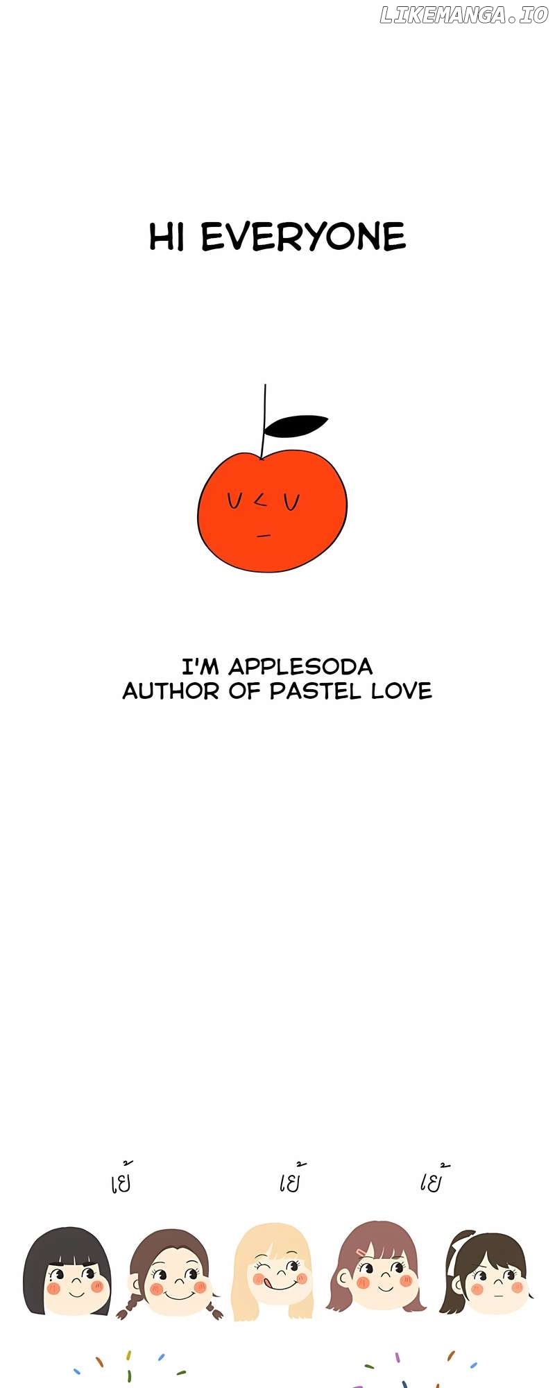 Pastel Love Chapter 30.5 - page 1