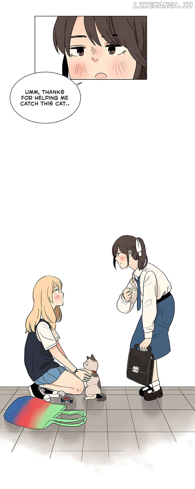 Pastel Love Chapter 30.5 - page 13