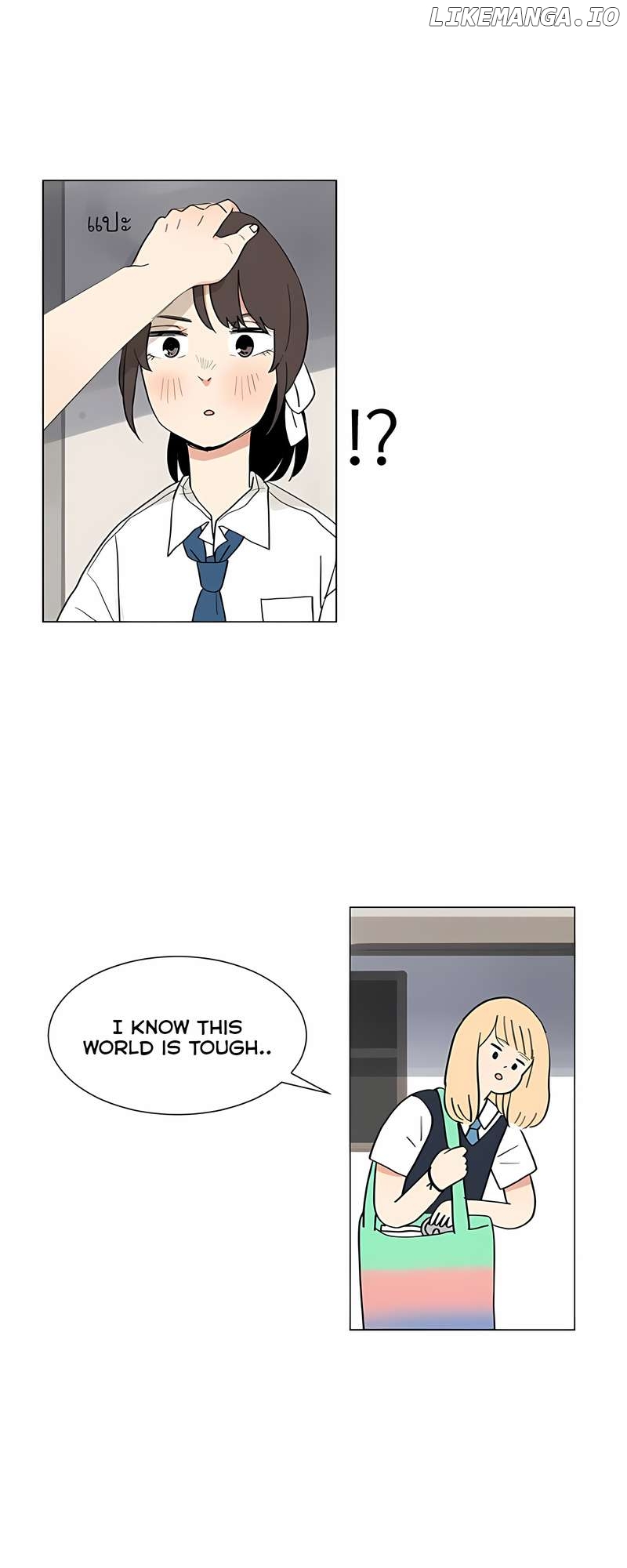 Pastel Love Chapter 30.5 - page 16