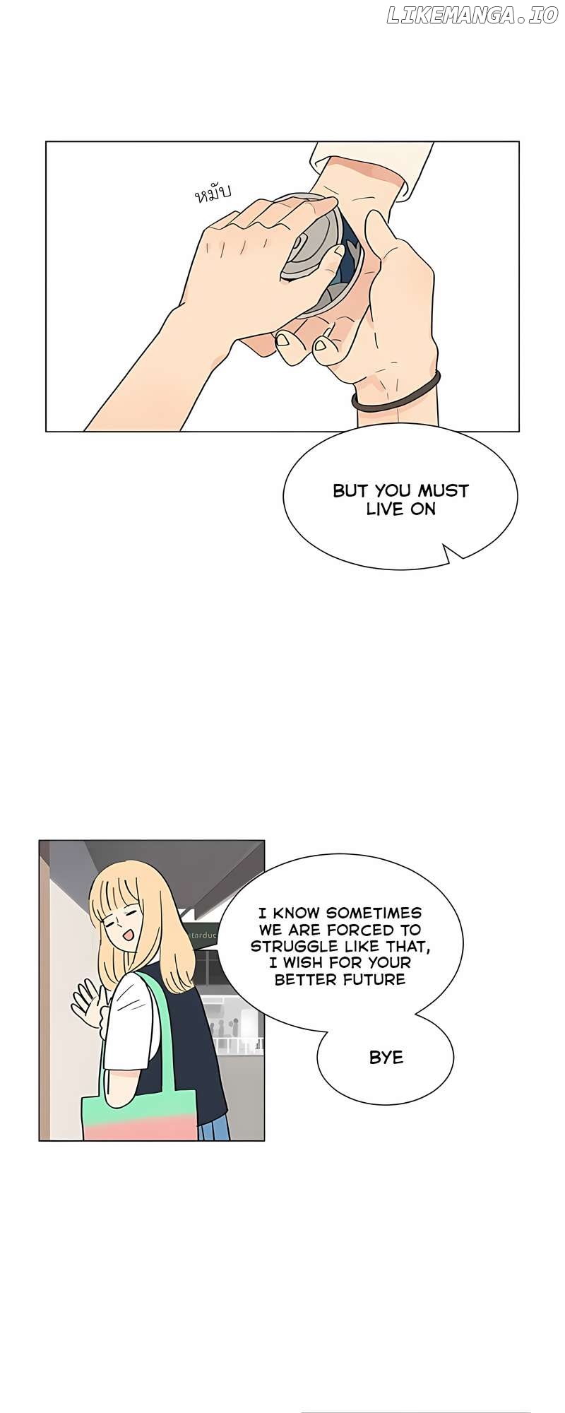 Pastel Love Chapter 30.5 - page 17