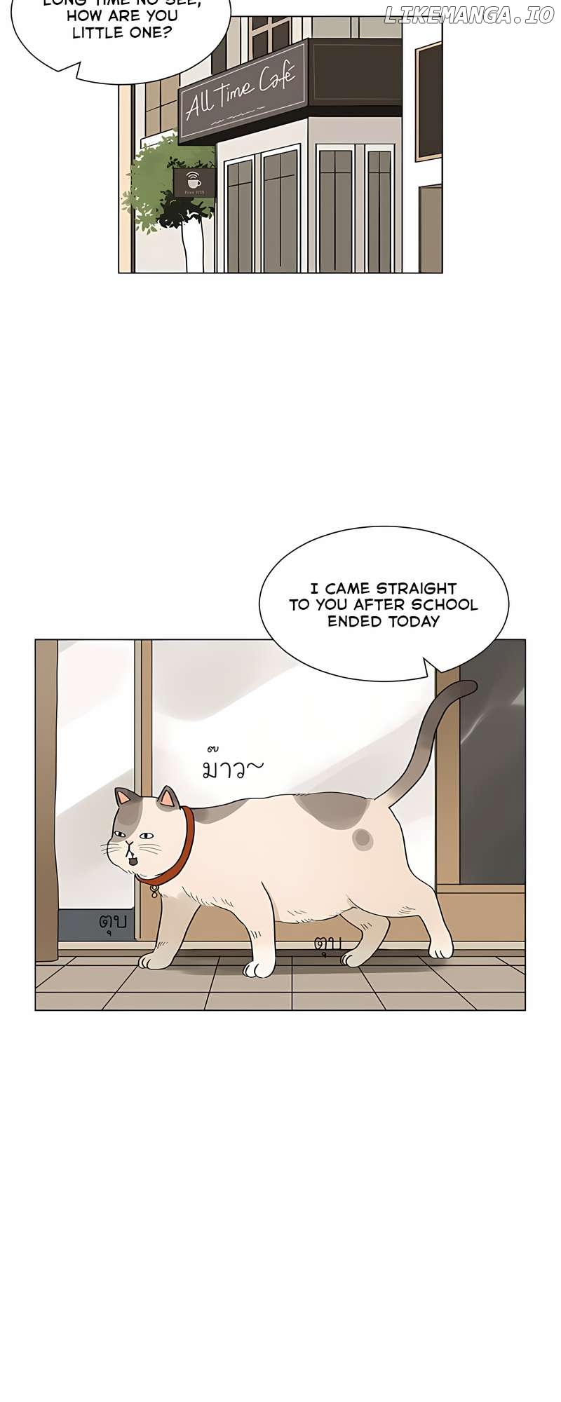 Pastel Love Chapter 30.5 - page 6