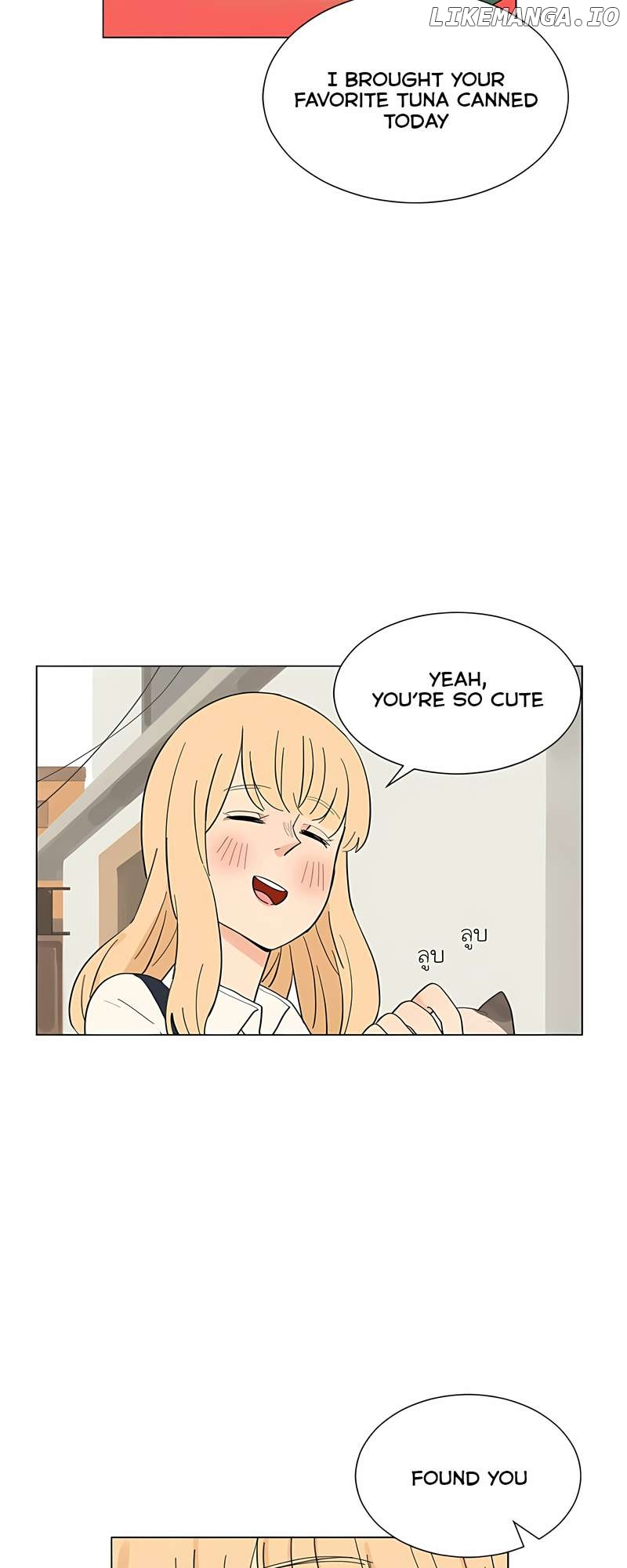 Pastel Love Chapter 30.5 - page 8