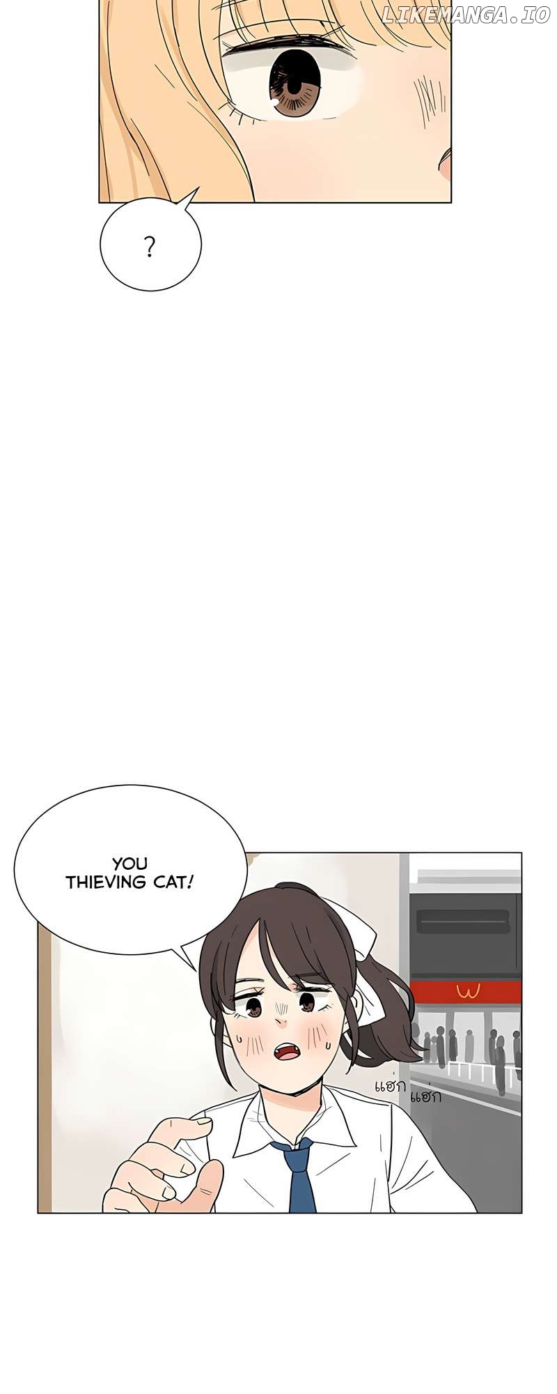 Pastel Love Chapter 30.5 - page 9