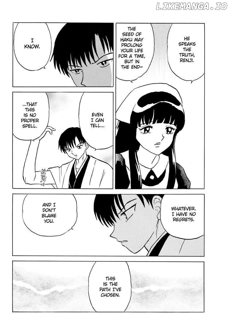 Mao - Manga Chapter 234 - page 7