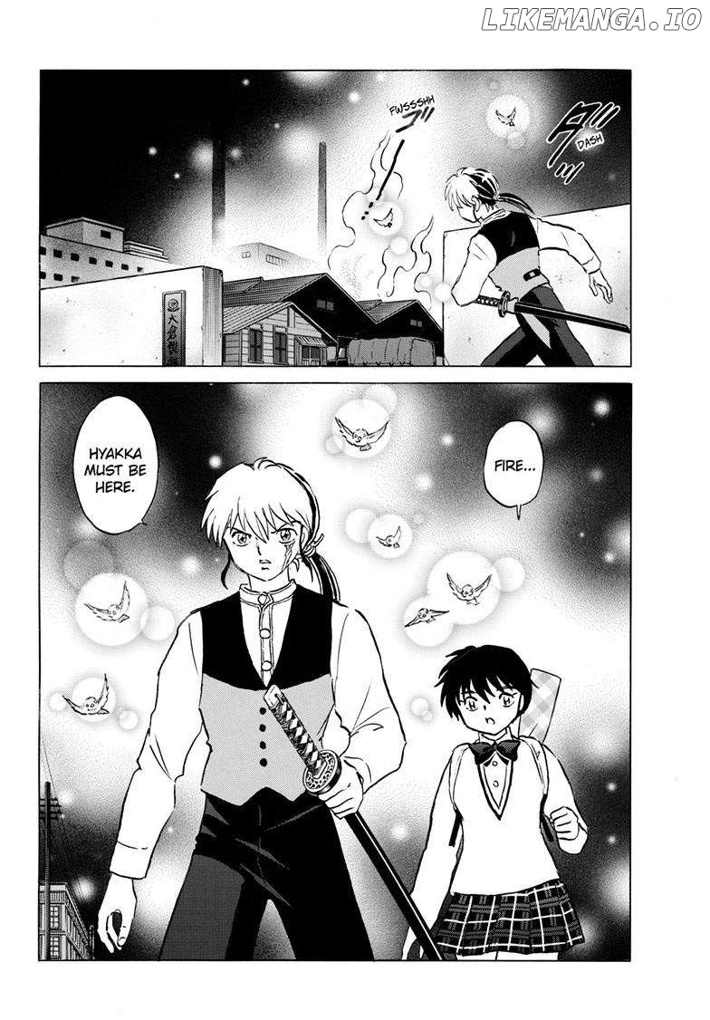 Mao - Manga Chapter 235 - page 5