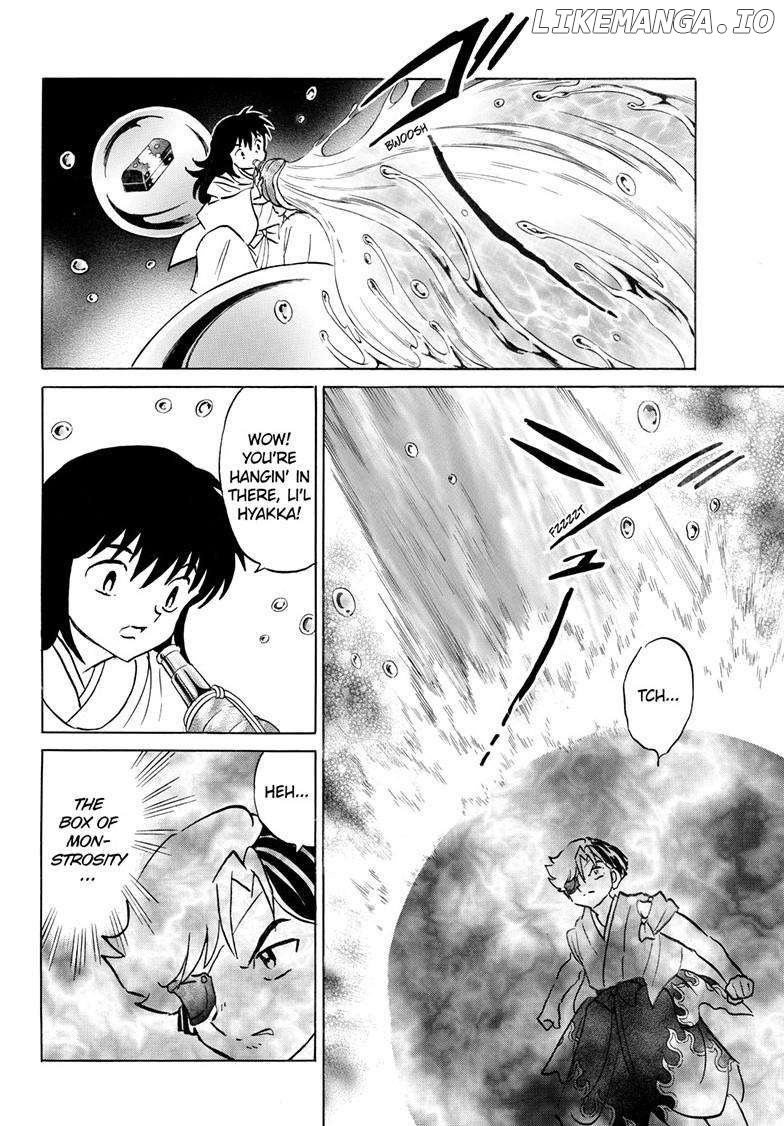 Mao - Manga Chapter 235 - page 7