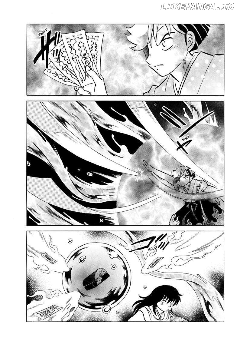 Mao - Manga Chapter 235 - page 8