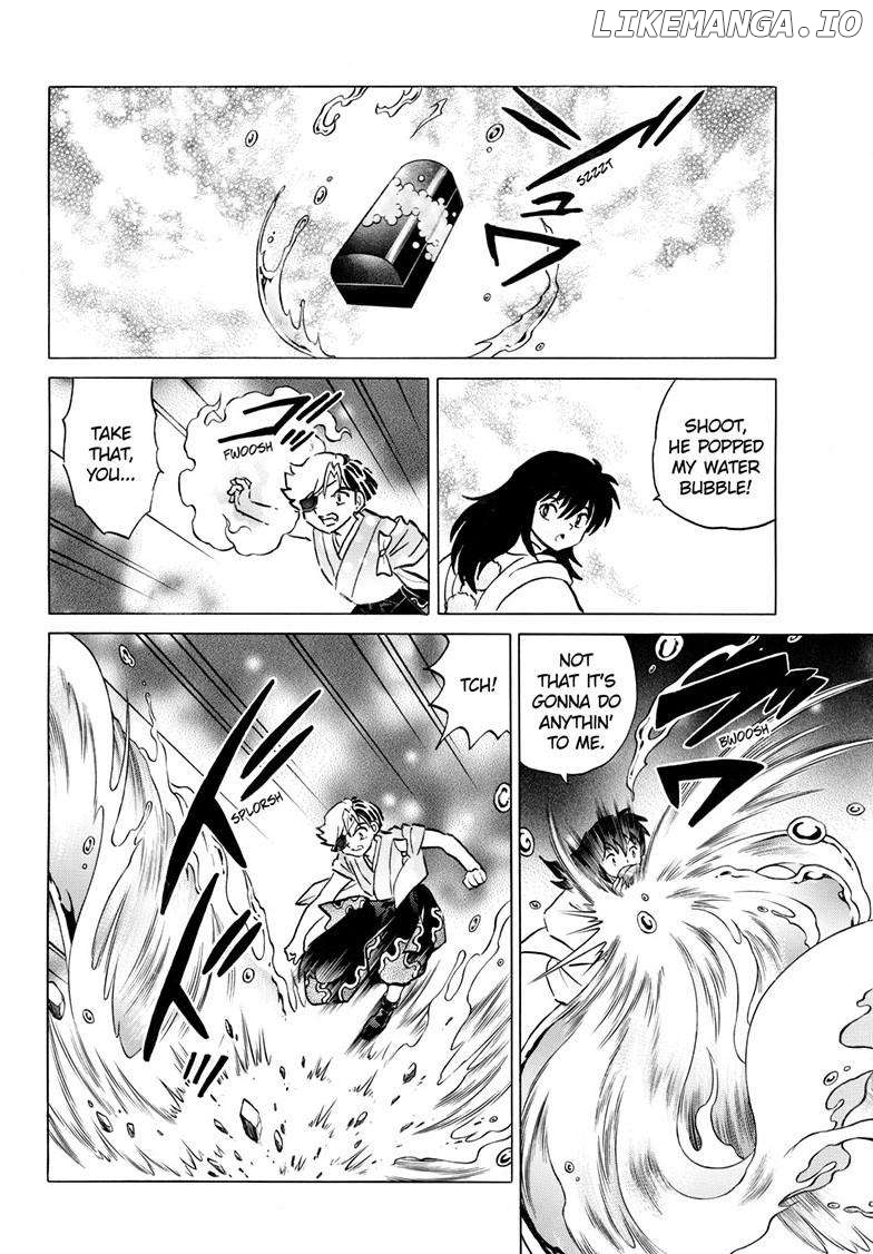 Mao - Manga Chapter 235 - page 9
