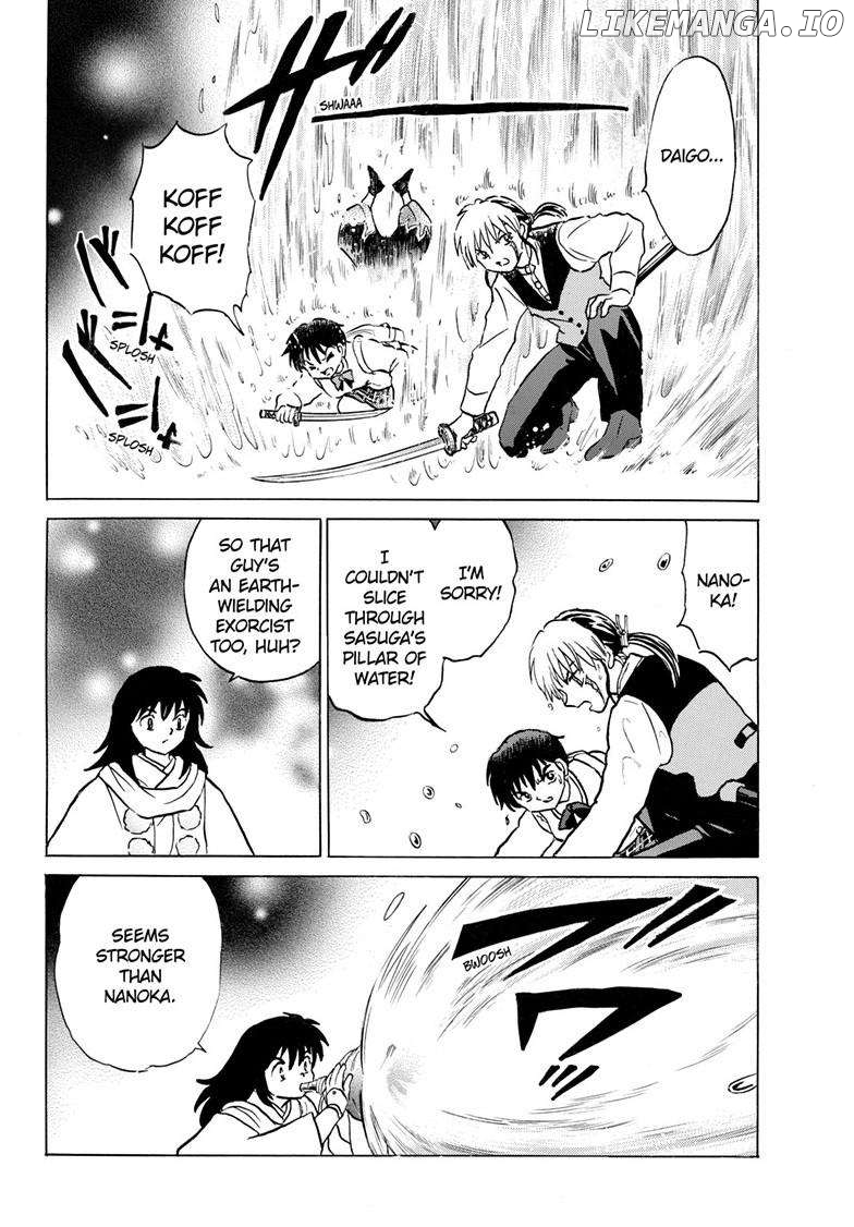 Mao - Manga Chapter 236 - page 11
