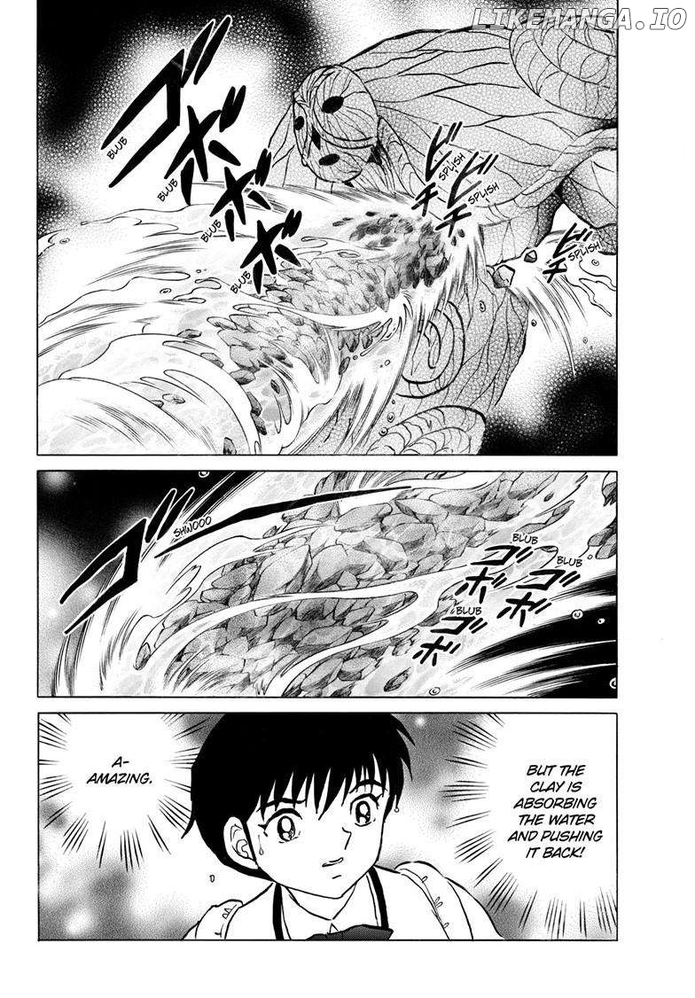 Mao - Manga Chapter 236 - page 13