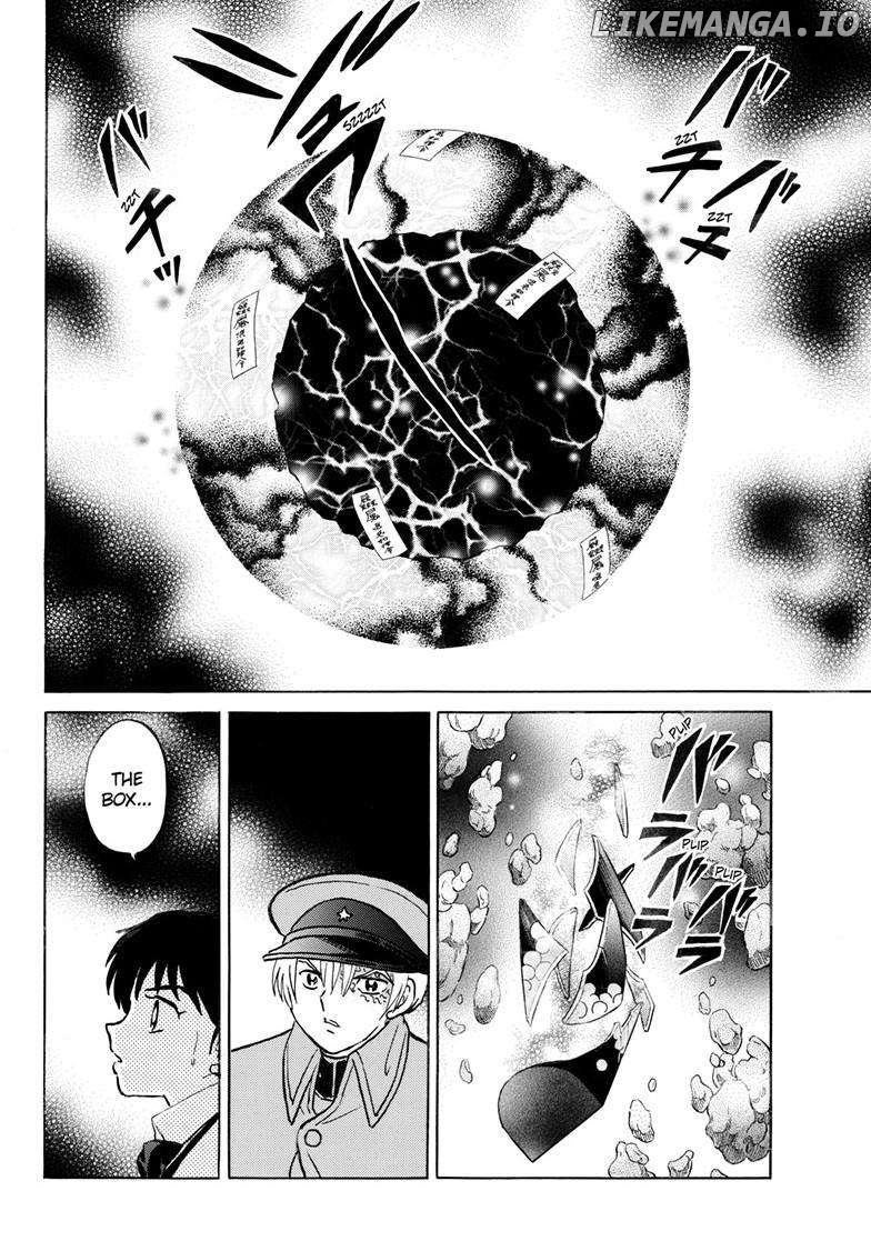 Mao - Manga Chapter 236 - page 17