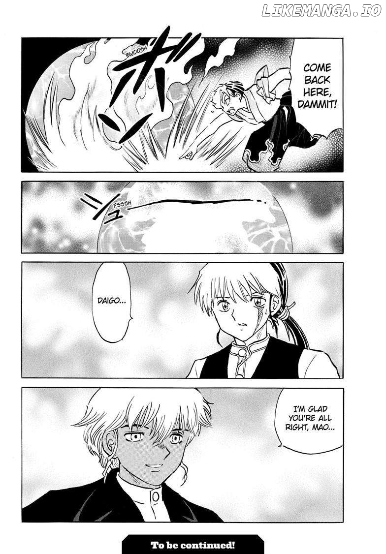 Mao - Manga Chapter 236 - page 19