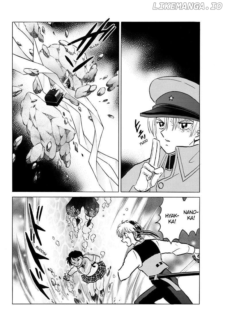 Mao - Manga Chapter 236 - page 5
