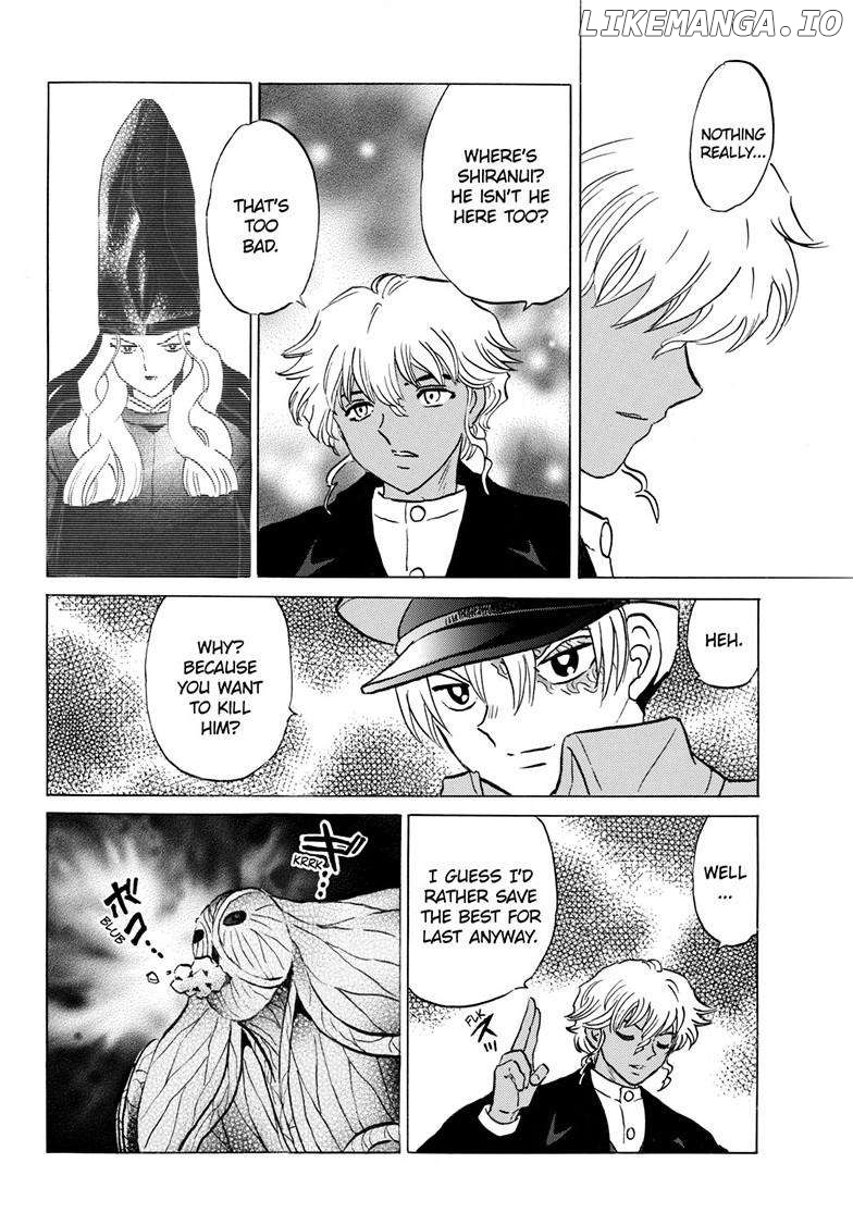 Mao - Manga Chapter 236 - page 9