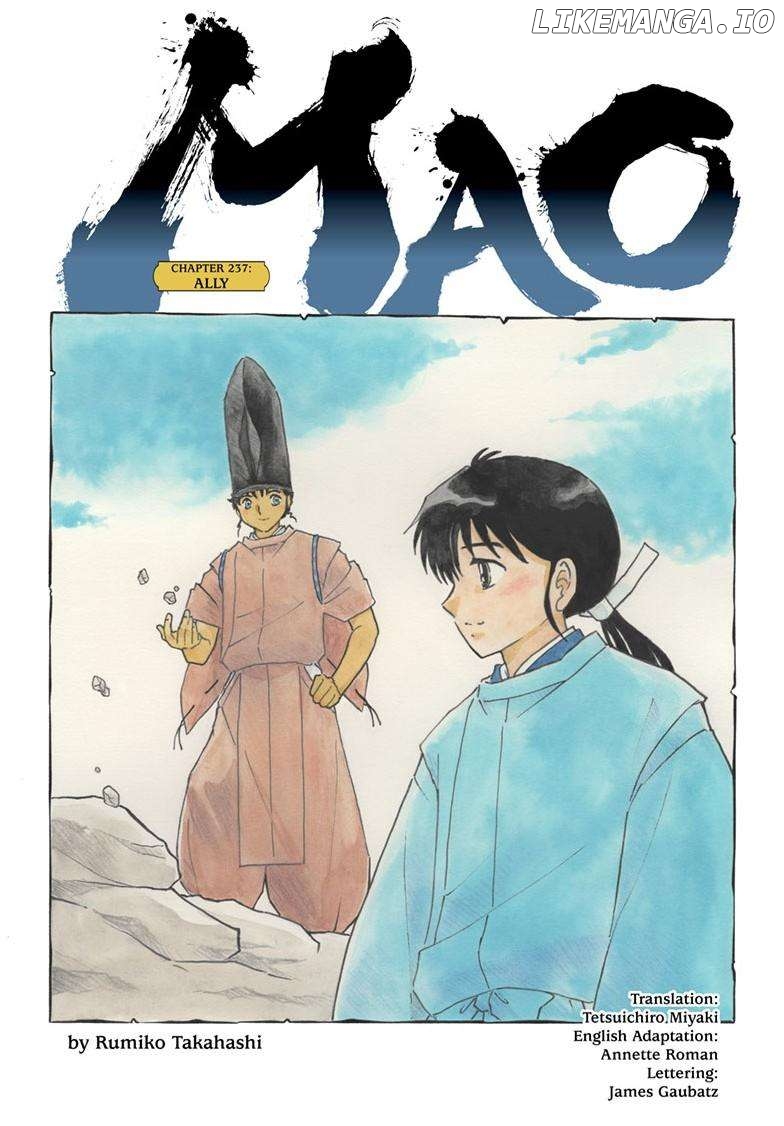Mao - Manga Chapter 237 - page 1