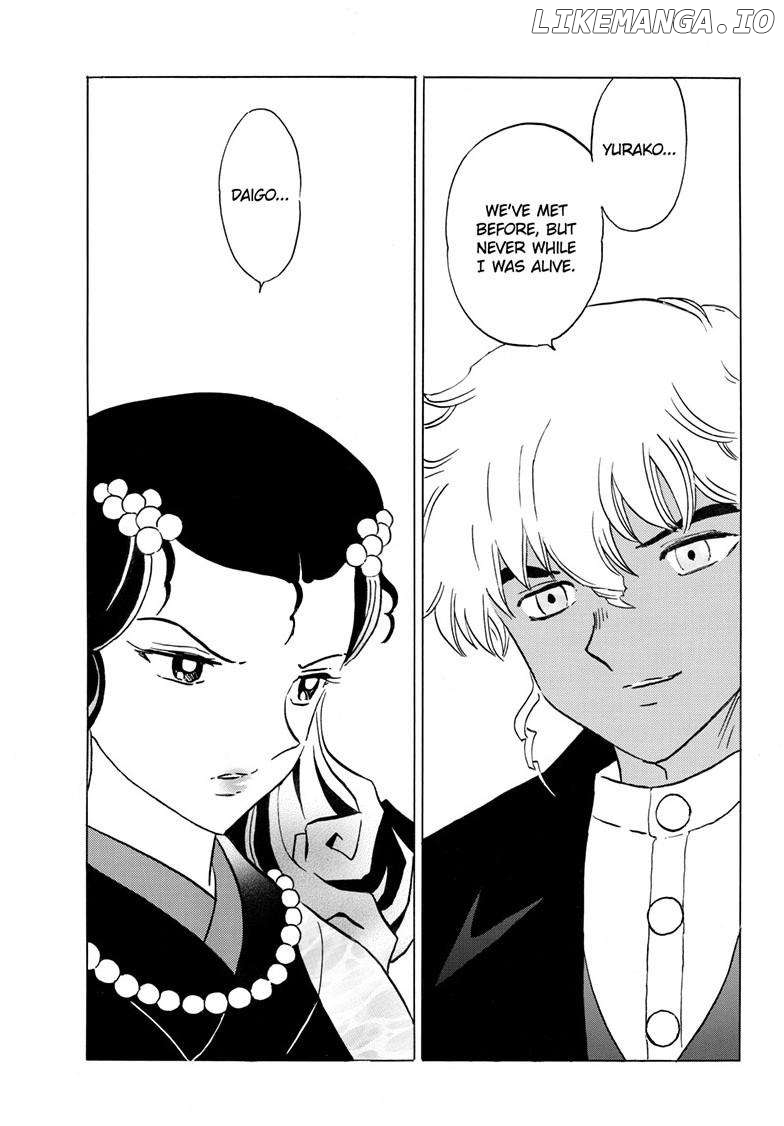 Mao - Manga Chapter 237 - page 12