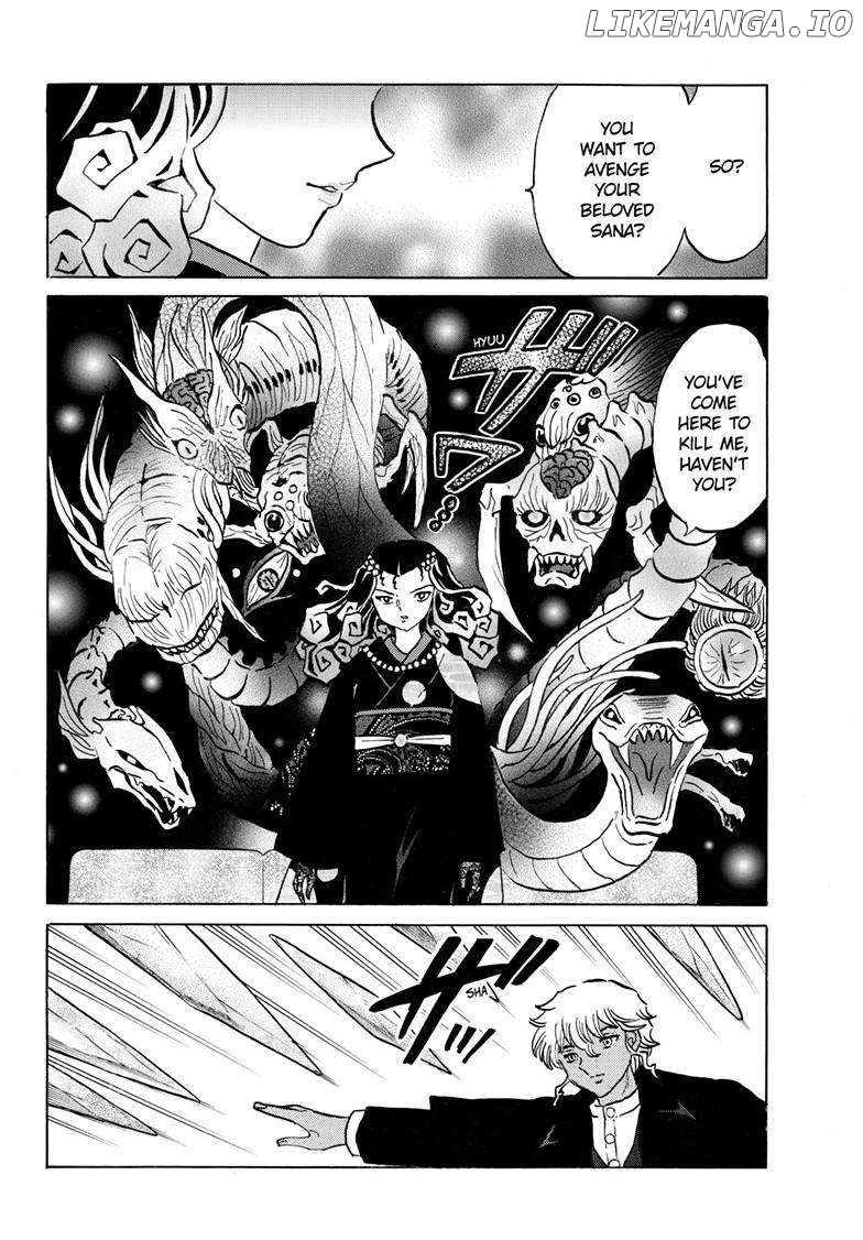 Mao - Manga Chapter 237 - page 17