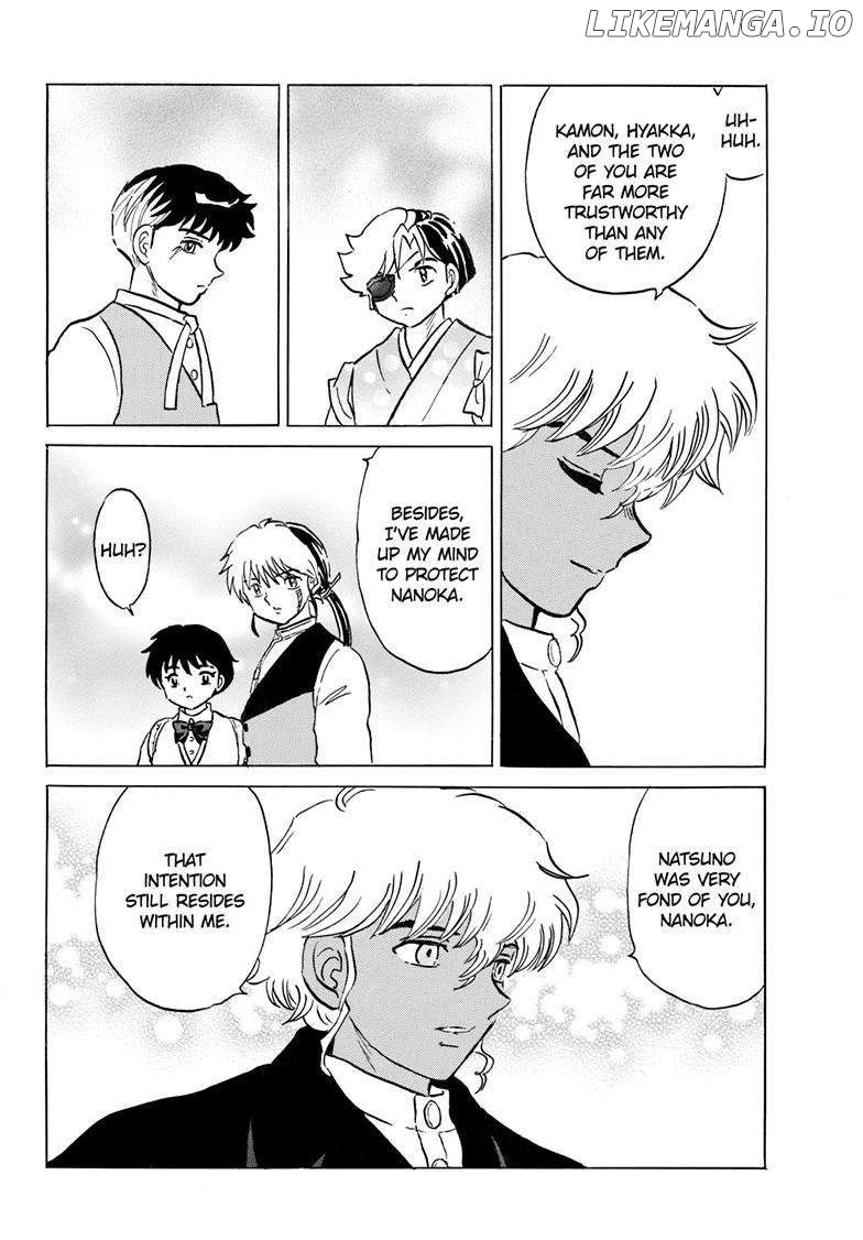 Mao - Manga Chapter 237 - page 5